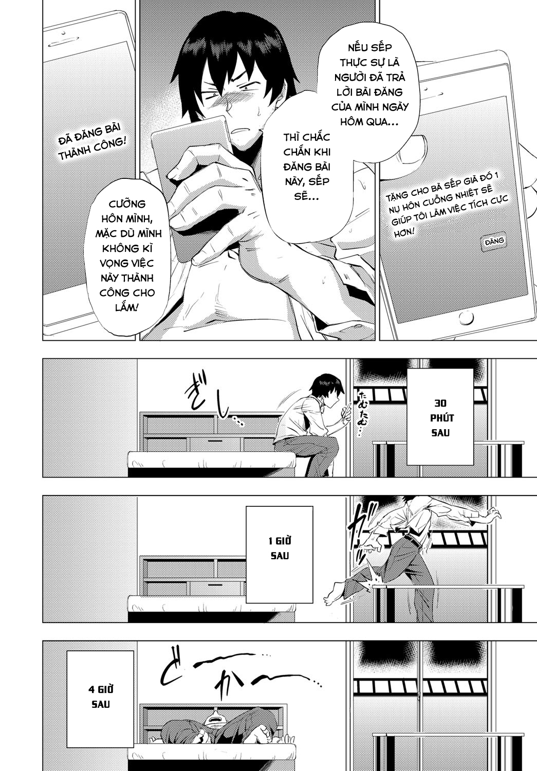 Đọc truyện hentai S.N.S. -Shunin no Seiheki- (COMIC Anthurium 2017-02) - Oneshot