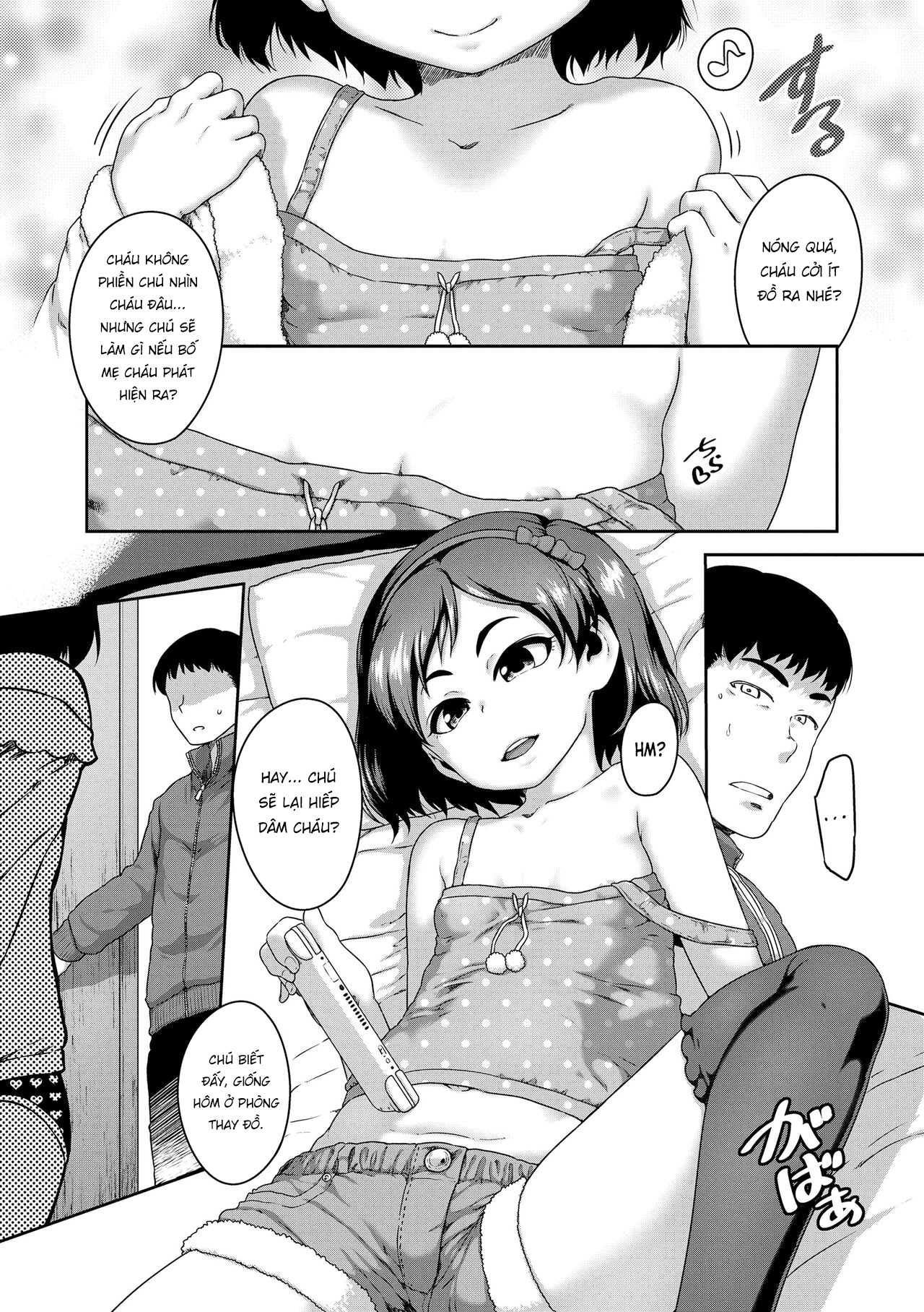 Đọc truyện hentai Là một lolicon tốt bụng - Oneshot