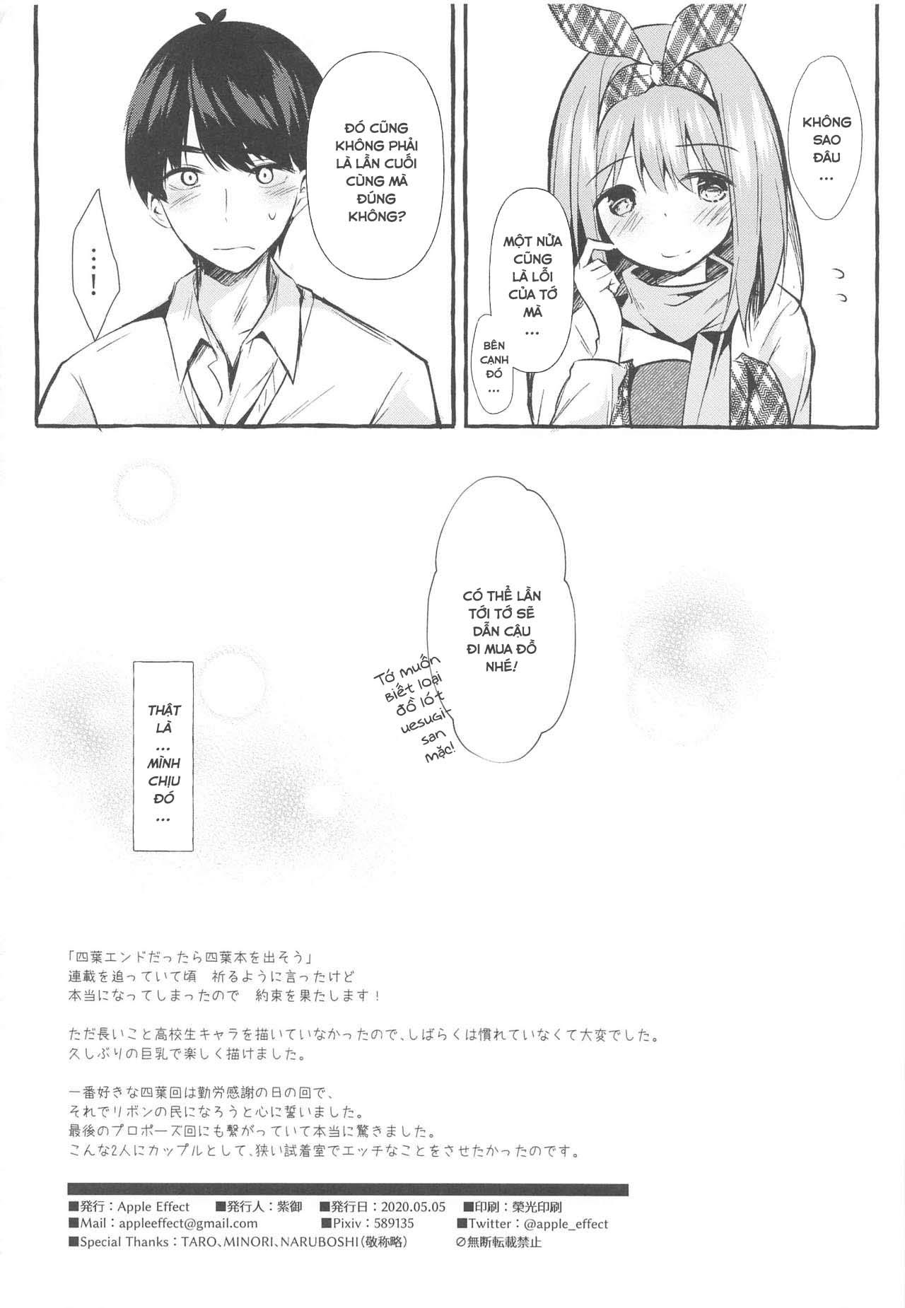 Đọc truyện hentai Yotsuba to Shichakushitsu de H Shiyo (Gotoubun no Hanayome) - Oneshot