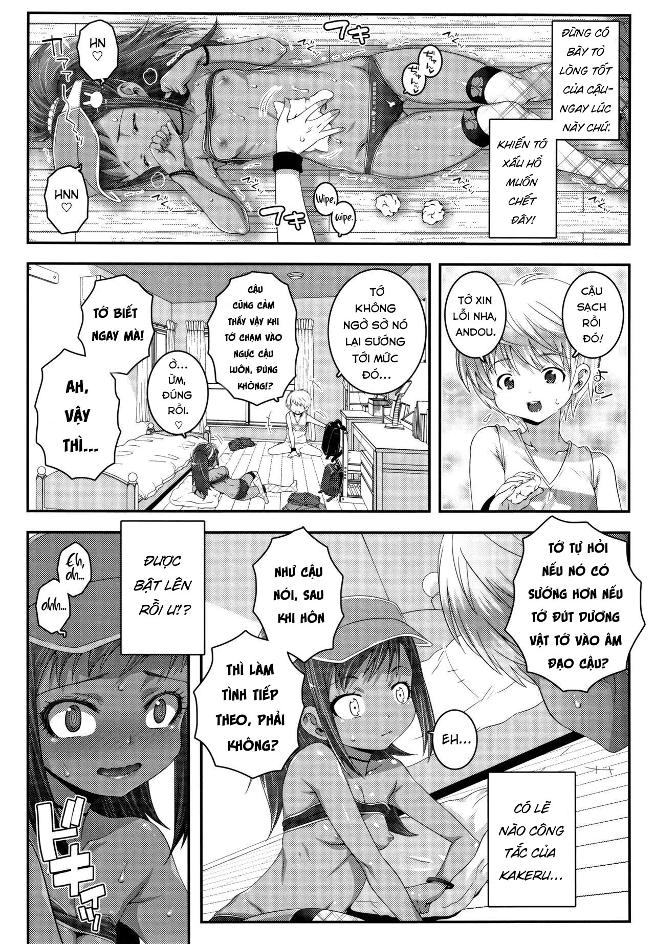 Đọc truyện hentai Strange Relationship - Oneshot