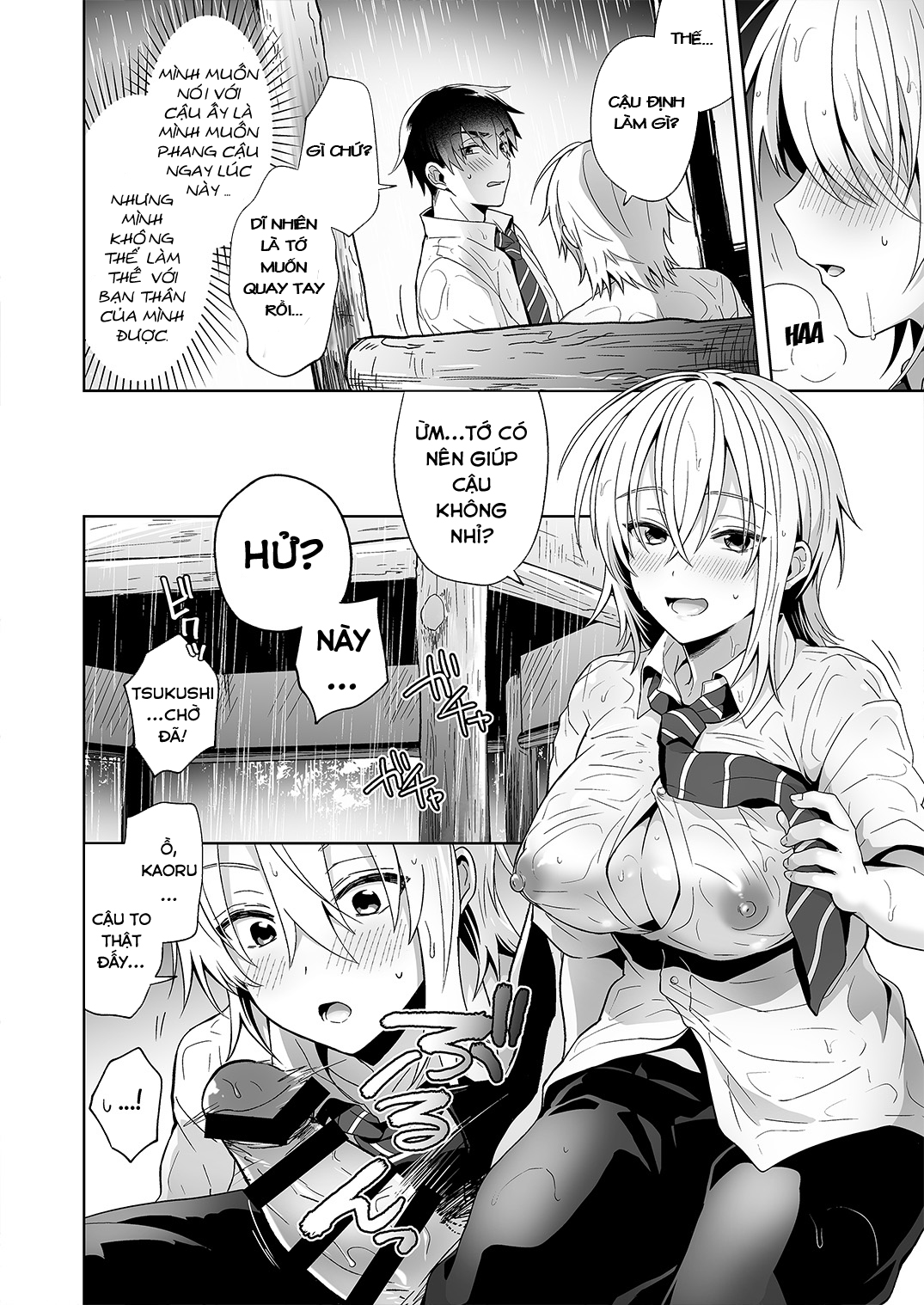Đọc truyện hentai Ore no Shinyuu wa TS - Oneshot