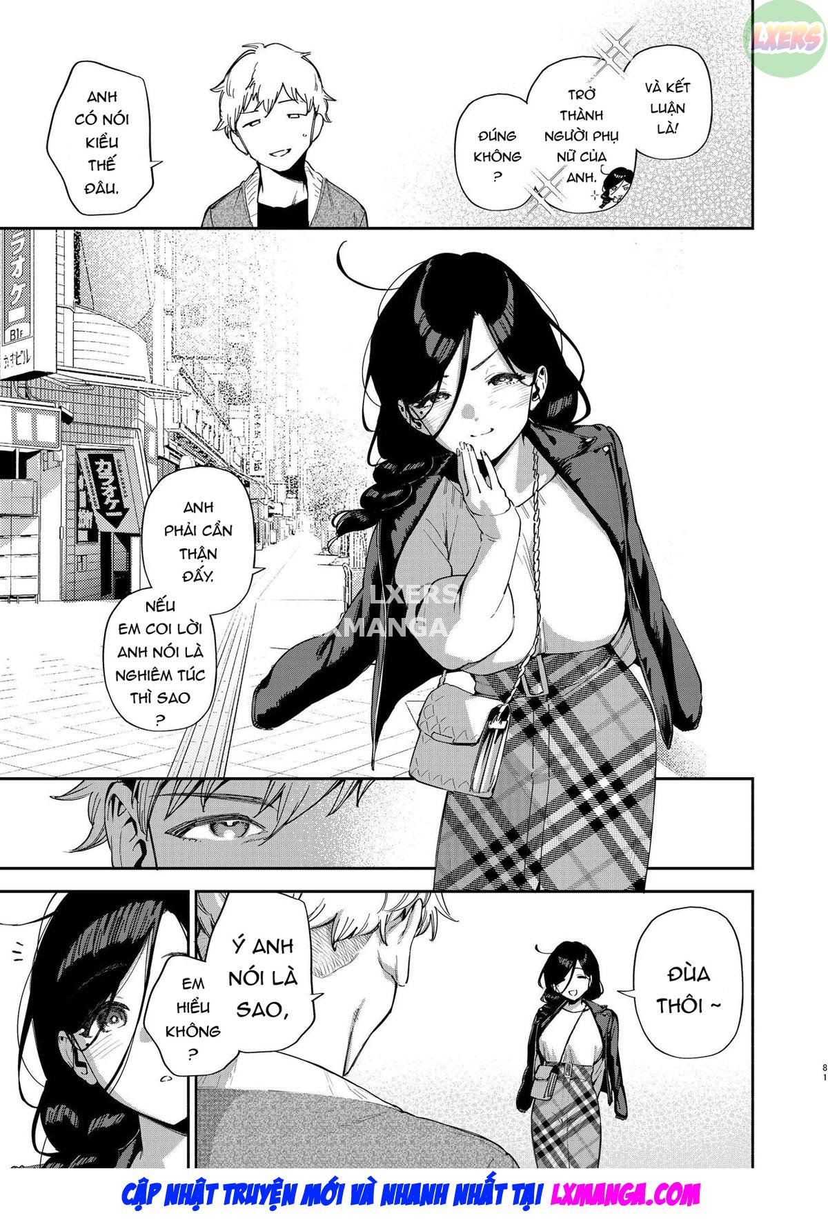 Đọc truyện hentai Tôi tình cờ gặp Ayane ở nhà bên cạnh - Oneshot
