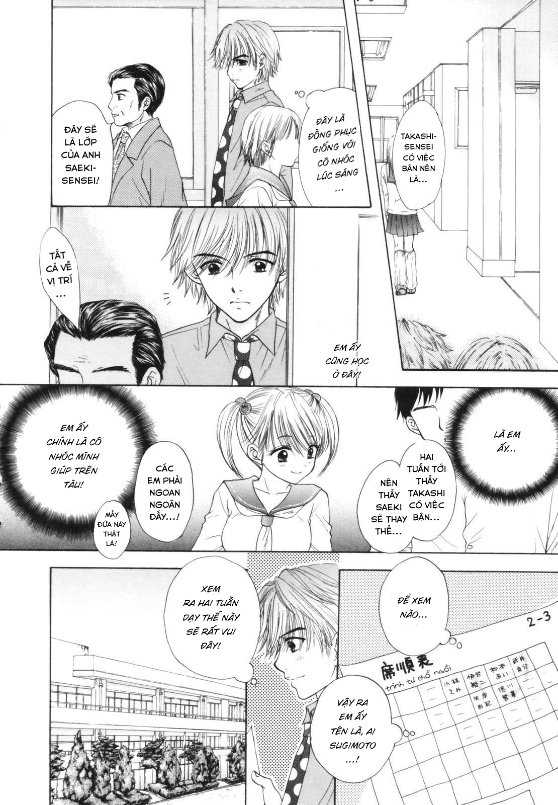 Đọc truyện hentai Cuộc đào thoát vĩ đại - Chap 1 thầy giáo dạy thế