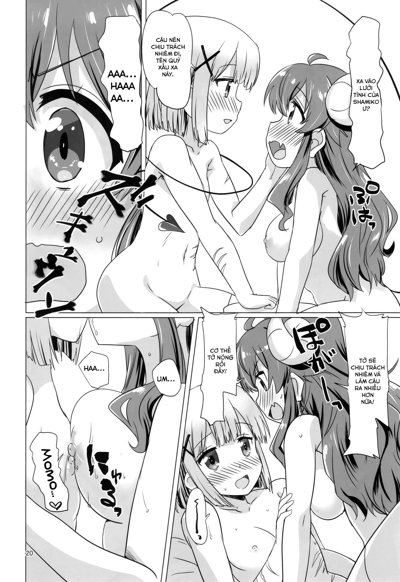 Đọc truyện hentai Người vợ quỷ đảm đang (Machikado Mazoku) - Oneshot