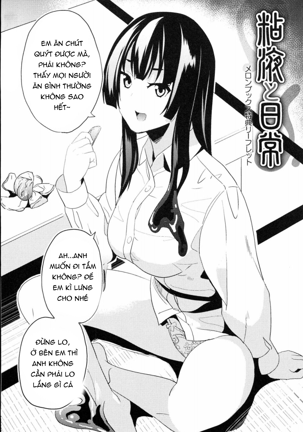 Đọc truyện hentai Sống cùng bé Slime. - Chap 10 - bonus: End.