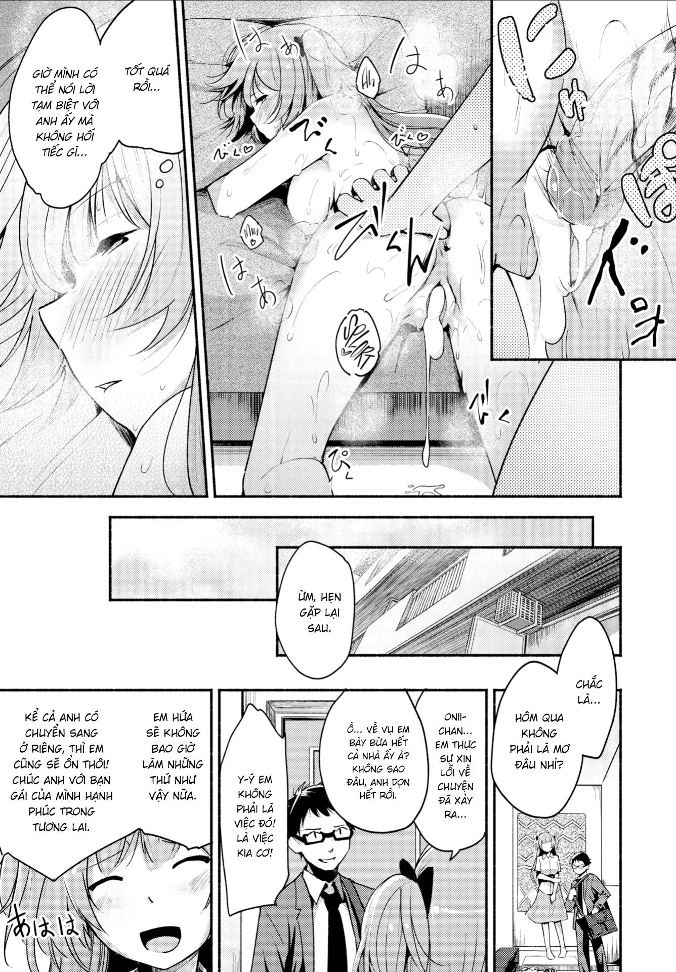 Đọc truyện hentai Tạm Biệt Giấc Mơ - Oneshot