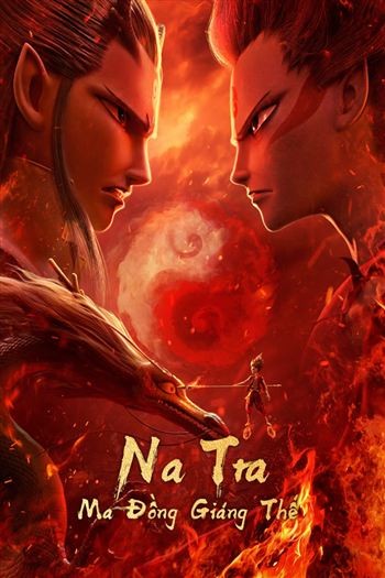 Na Tra Ma Đồng Giáng Thế