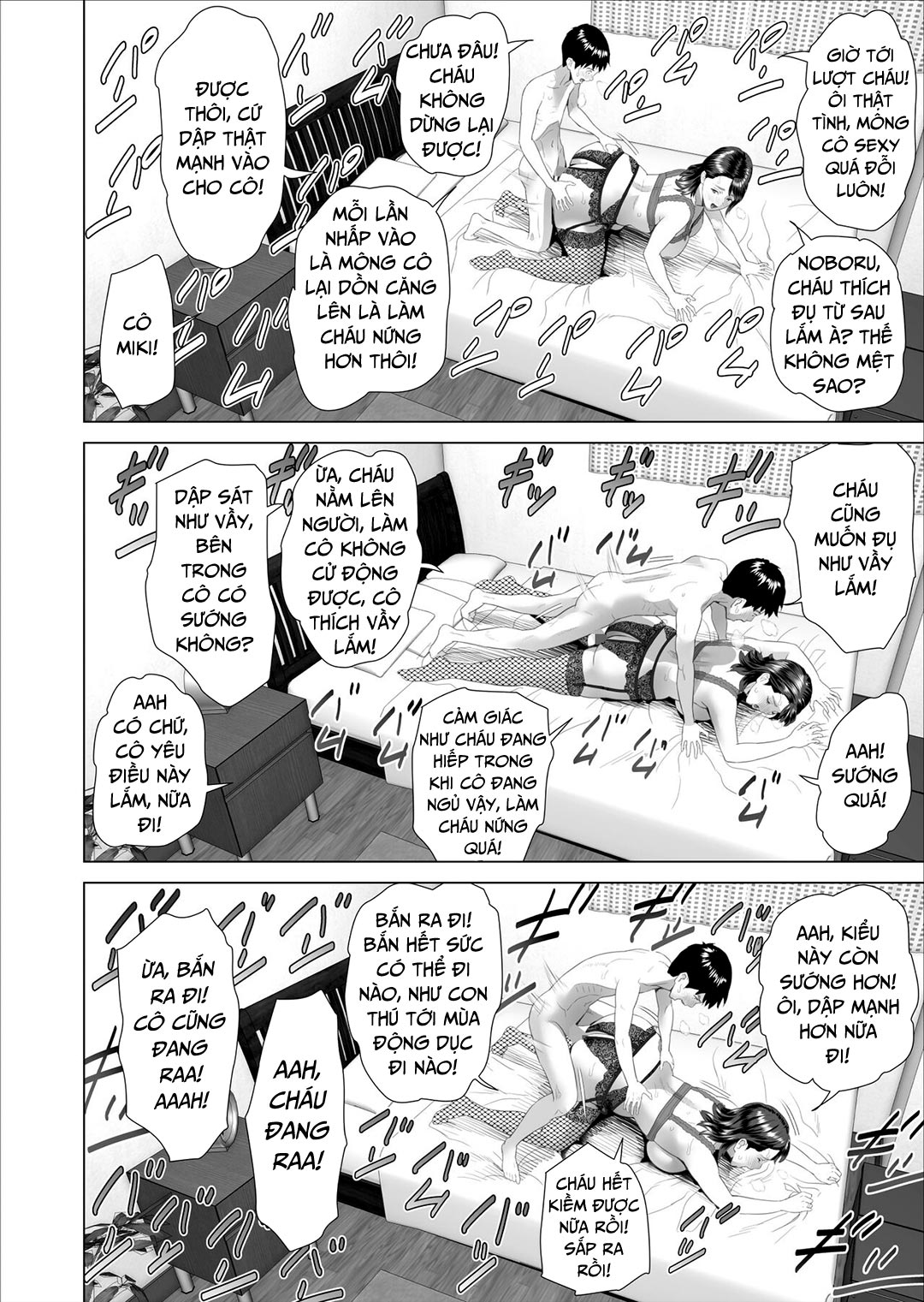 Đọc truyện hentai Quyến rũ hàng xóm: Đây là chuyện đã xảy ra với người mẹ hàng xóm - Chap 3