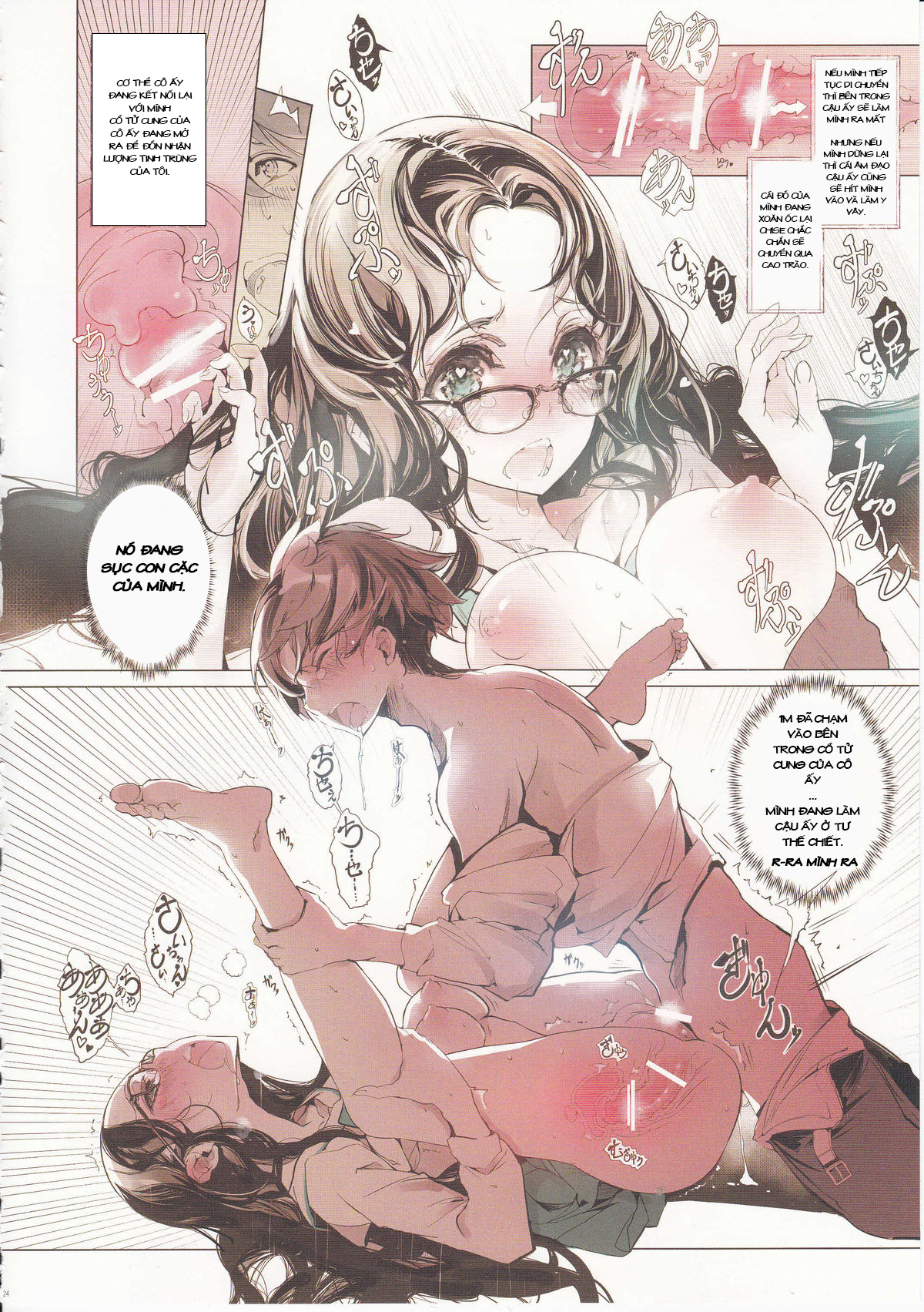 Đọc truyện hentai Vị Trí Của Đôi Ta - Oneshot