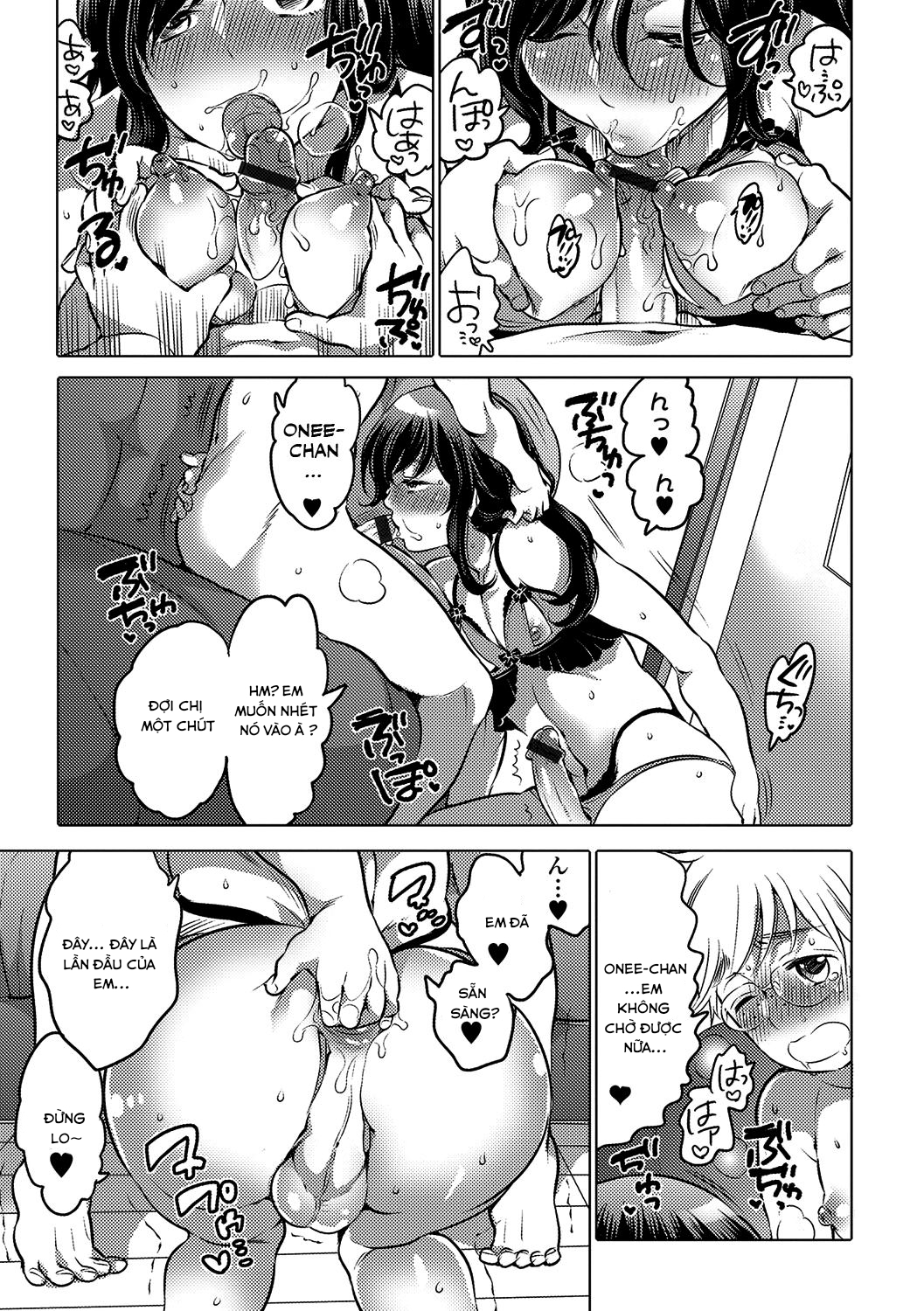 Đọc truyện hentai Onee-chan no Milk Kudasai - Oneshot