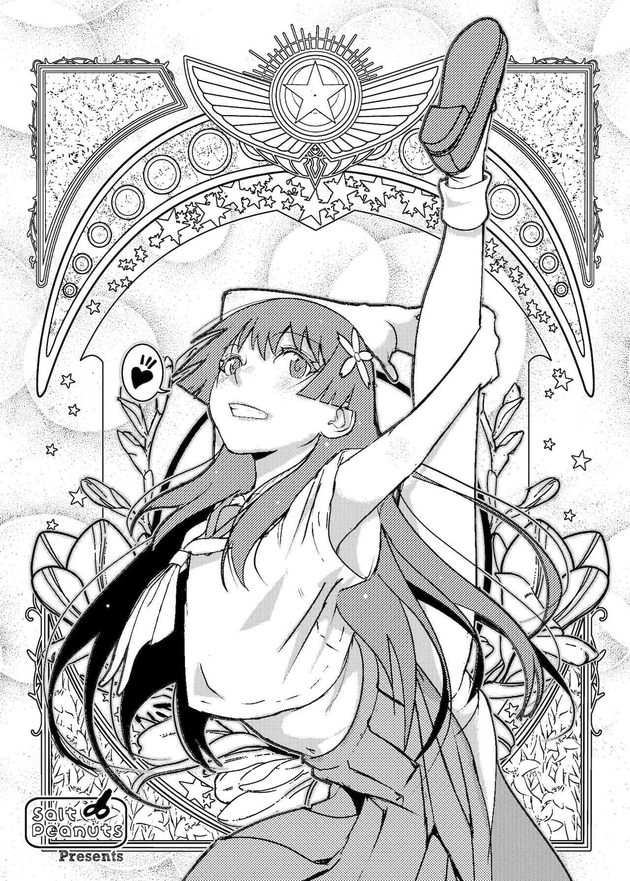 Đọc truyện hentai SKB vol.3 Saten Side - Oneshot