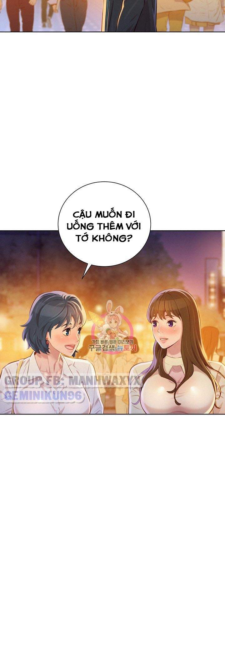 Đọc truyện hentai Chị Gái Hàng Xóm - Chap 71