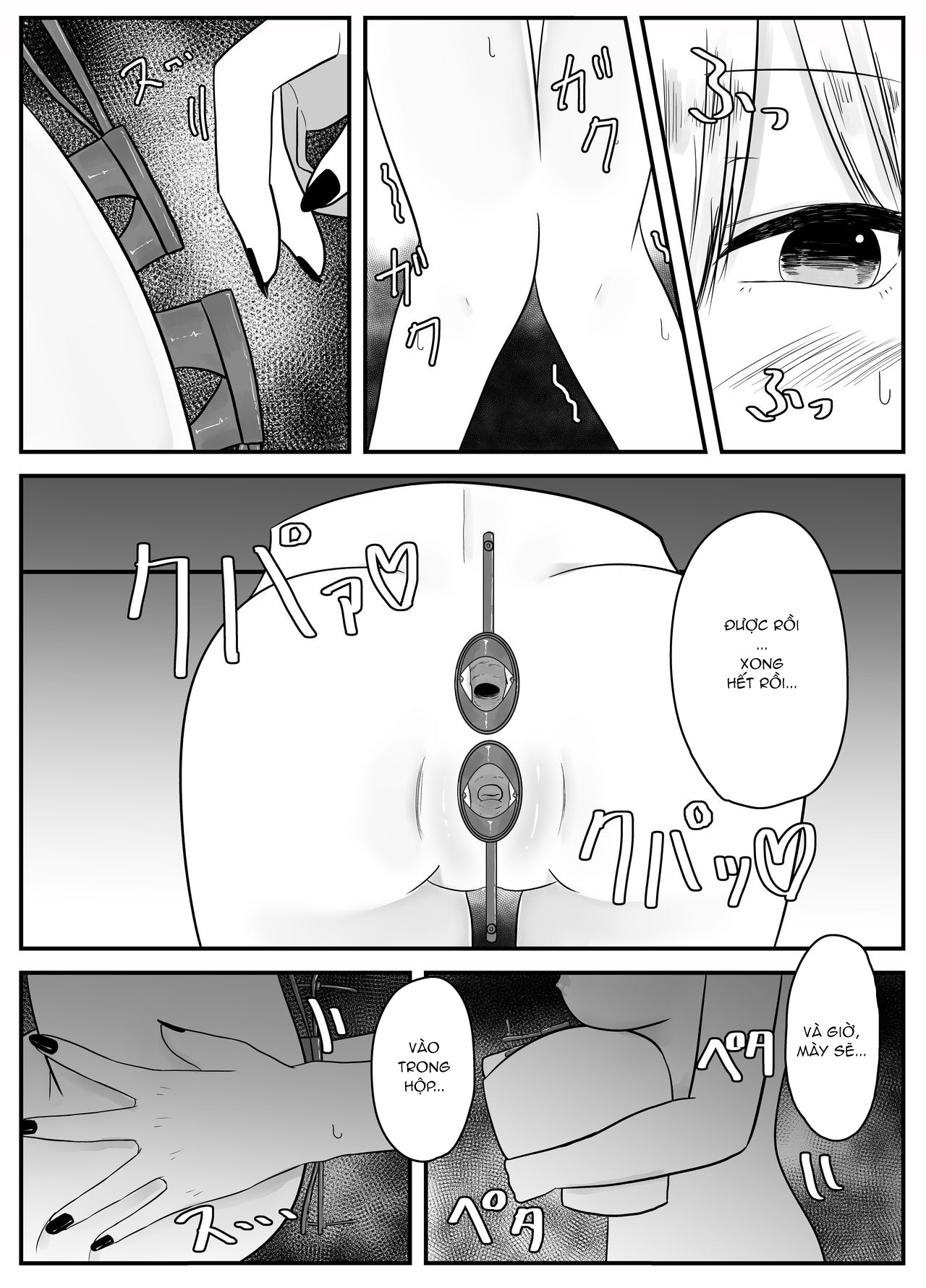 Đọc truyện hentai Mushi Ai - Oneshot