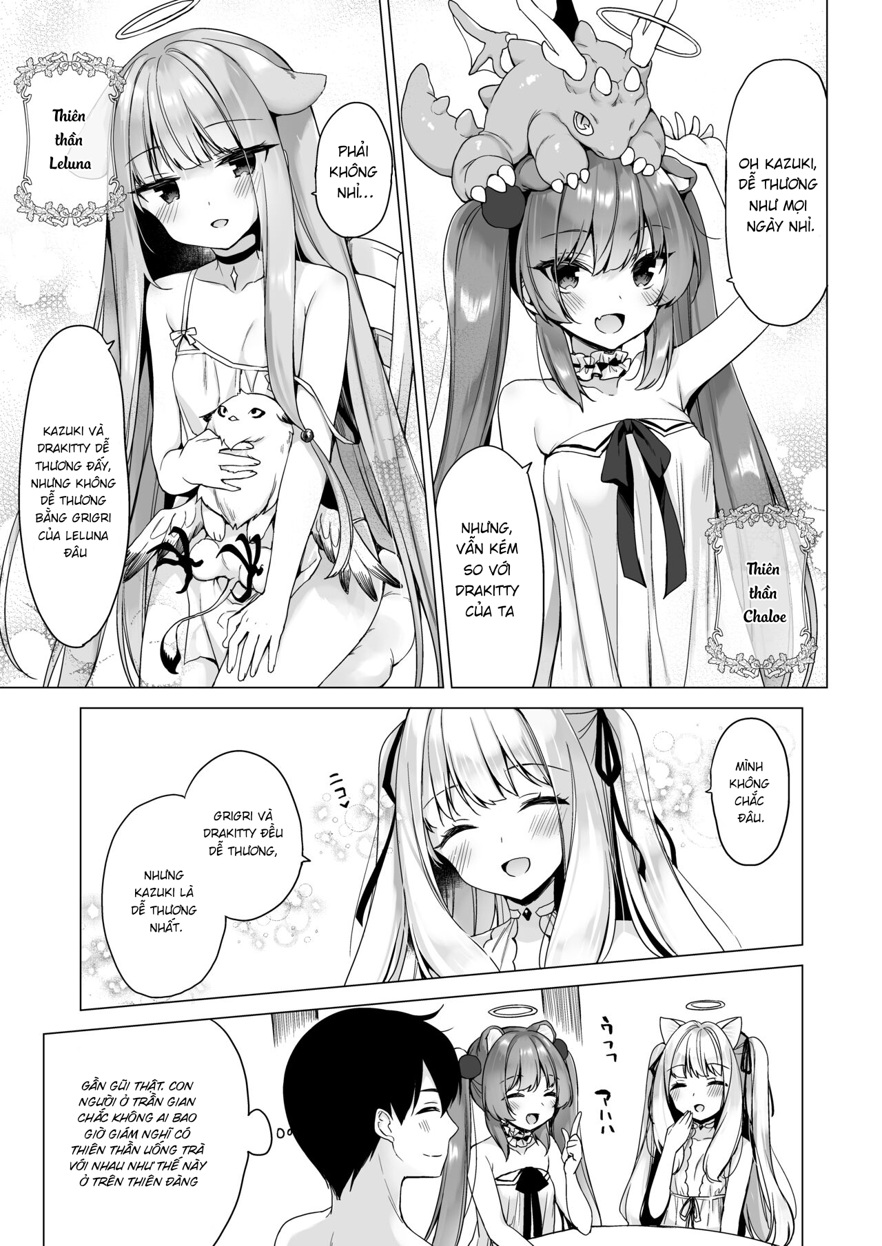 Đọc truyện hentai Kế hoạch sa ngã - One (phần đầu)