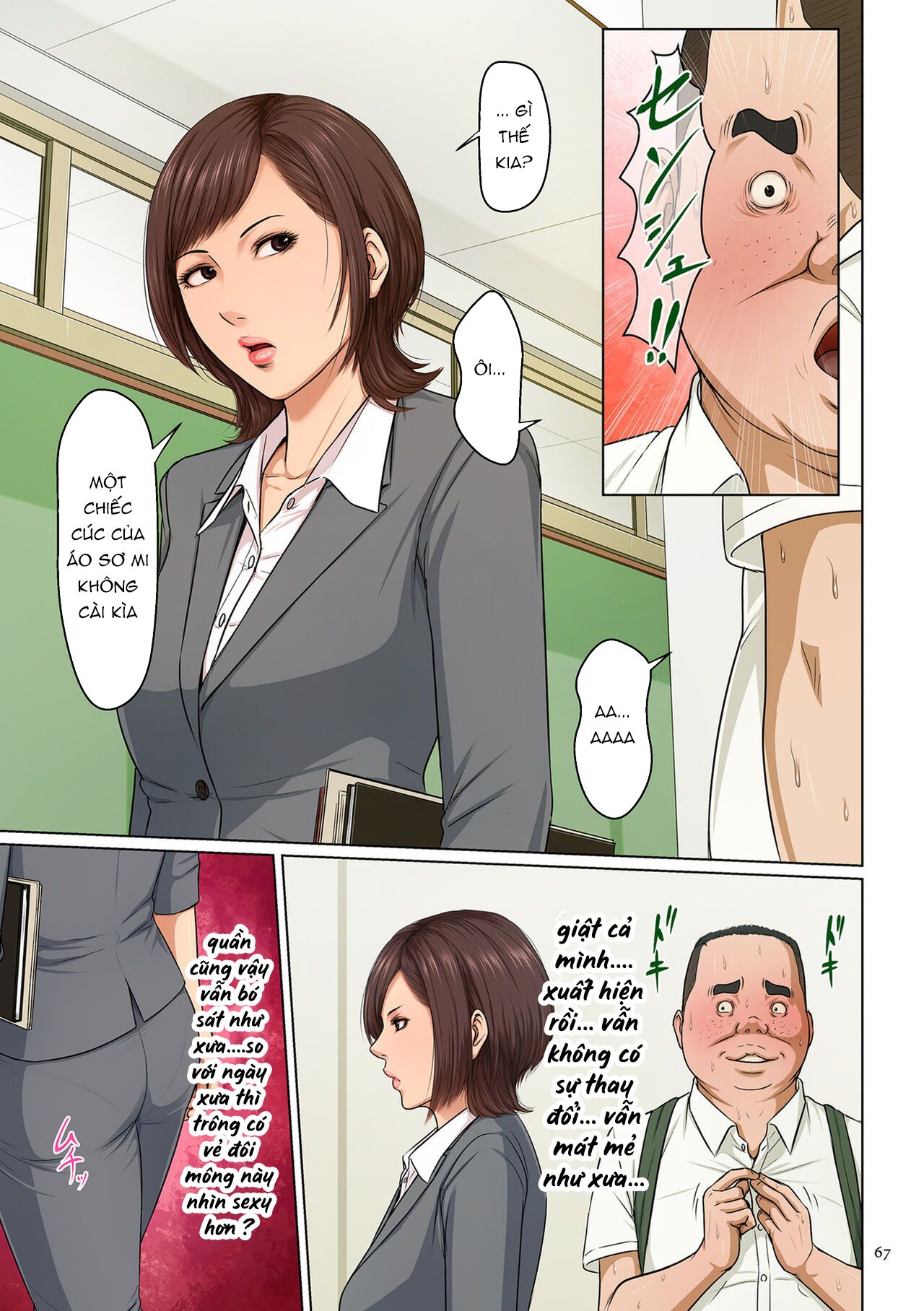 Đọc truyện hentai Ánh mắt đắm đuối 3 - Chap 4