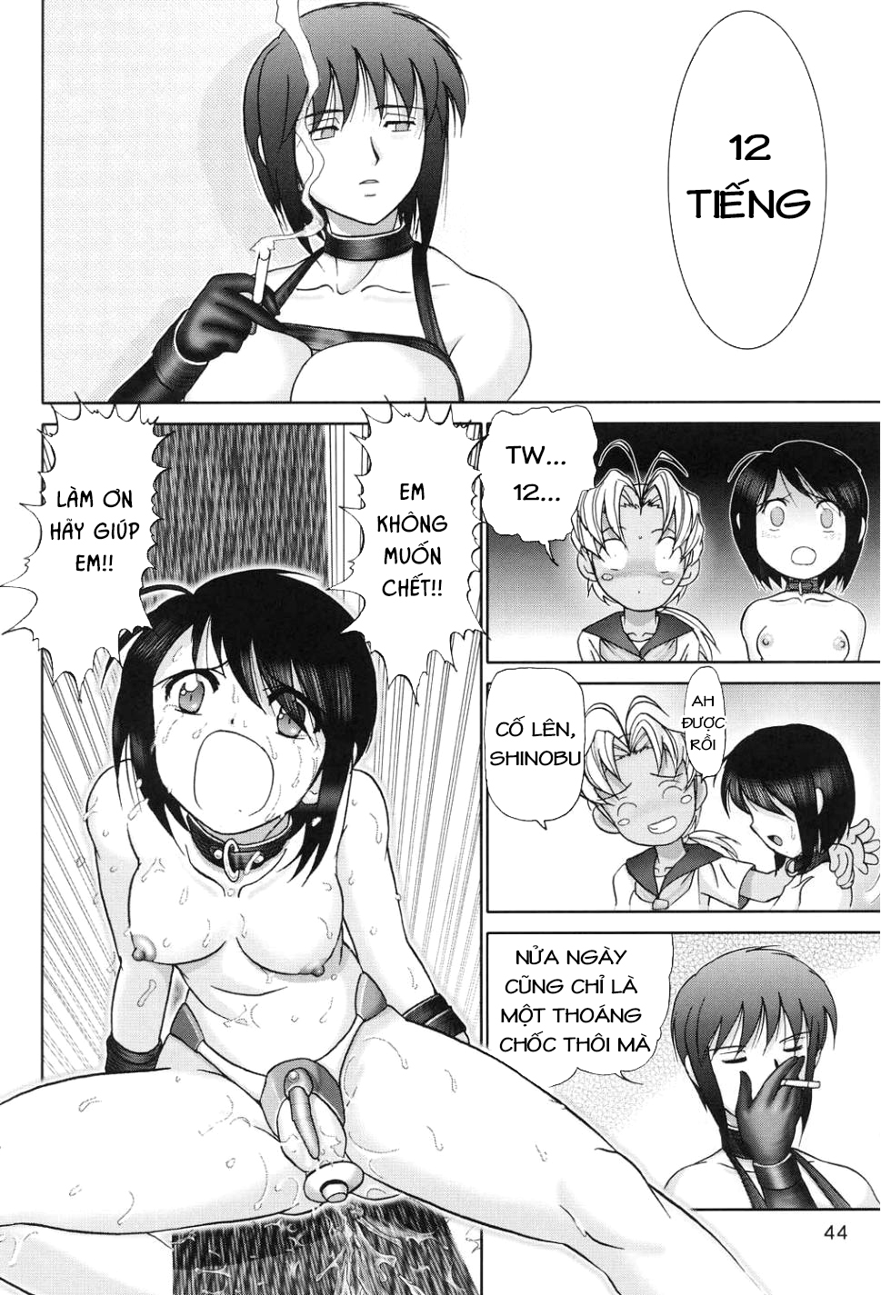 Đọc truyện hentai Mazo Shino - Chap 1 (Đừng xem, Tao thề đấy!)