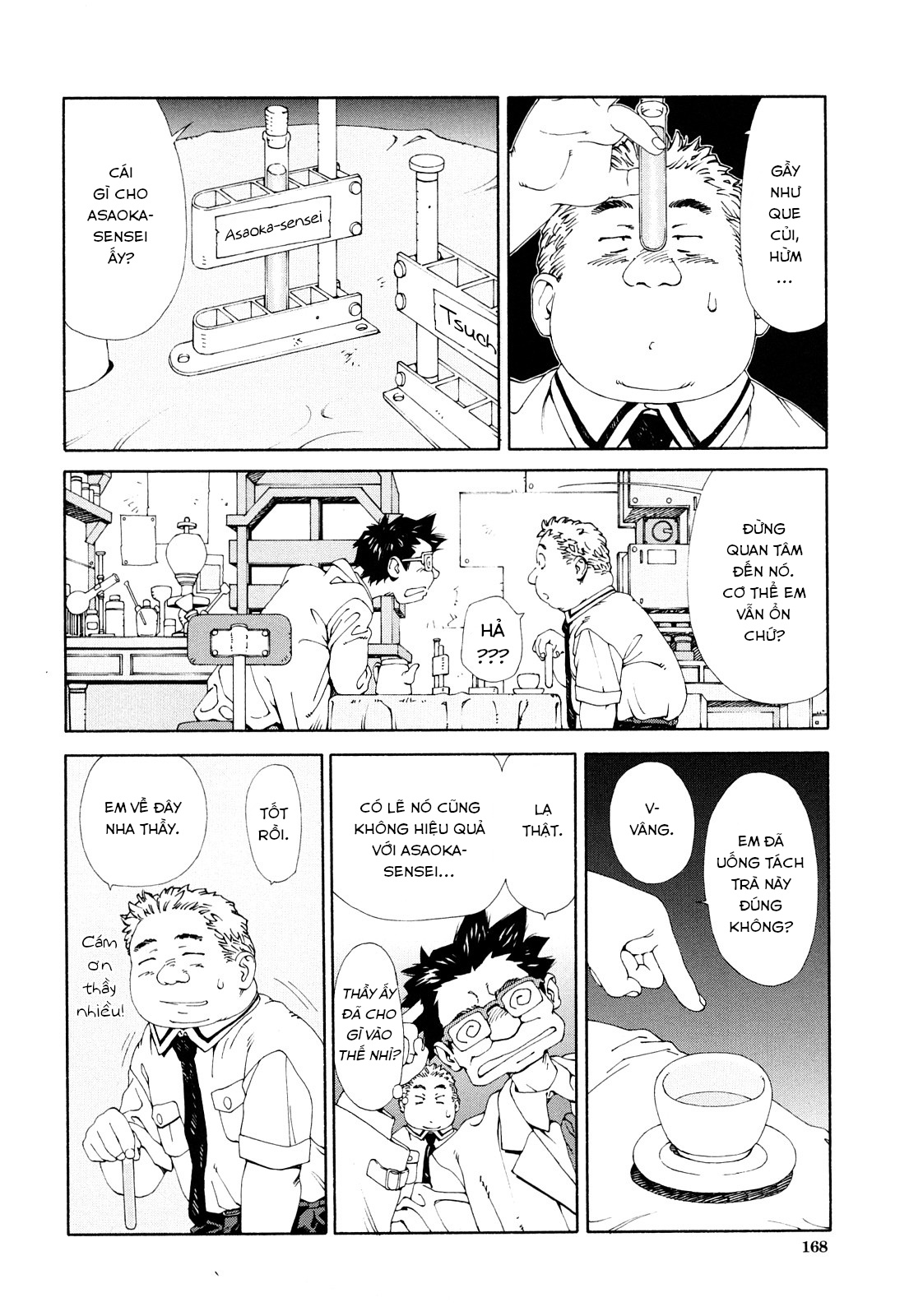 Đọc truyện hentai accelerando - Chap 7 Nơi nào có sự sống nới đó có công lý, GODZILLA