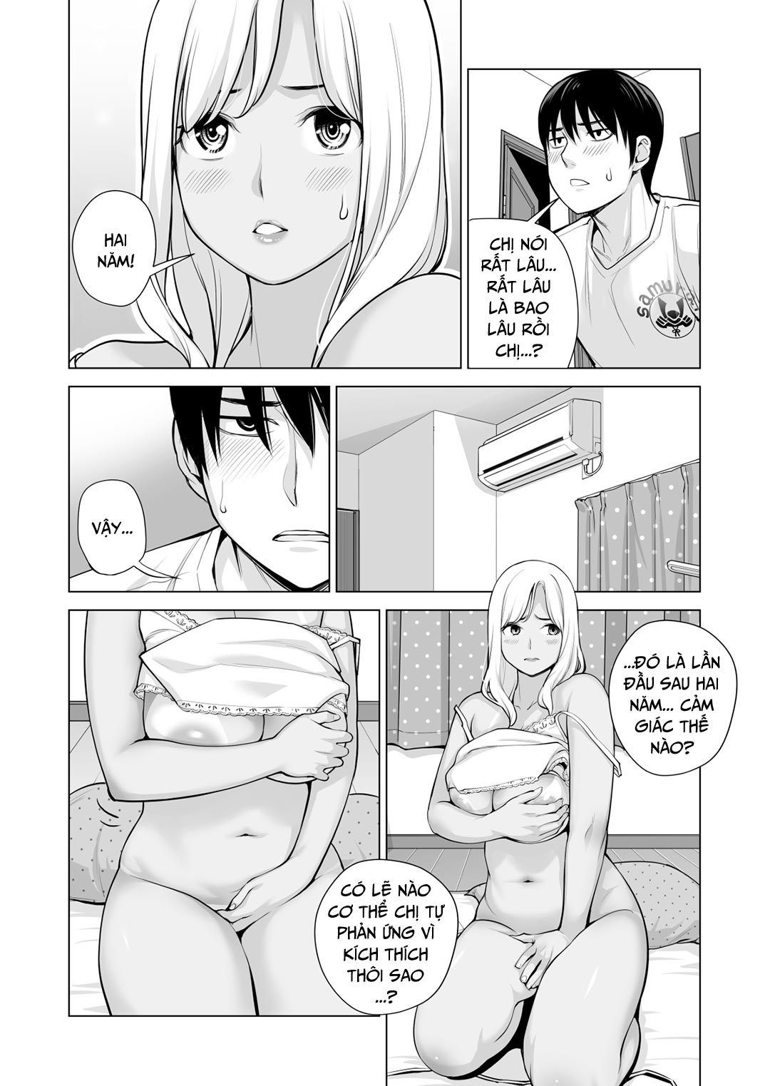 Đọc truyện hentai Nureane - Đêm hè, làm tình cùng chị gái đã ly dị - Chap 4 - [END]