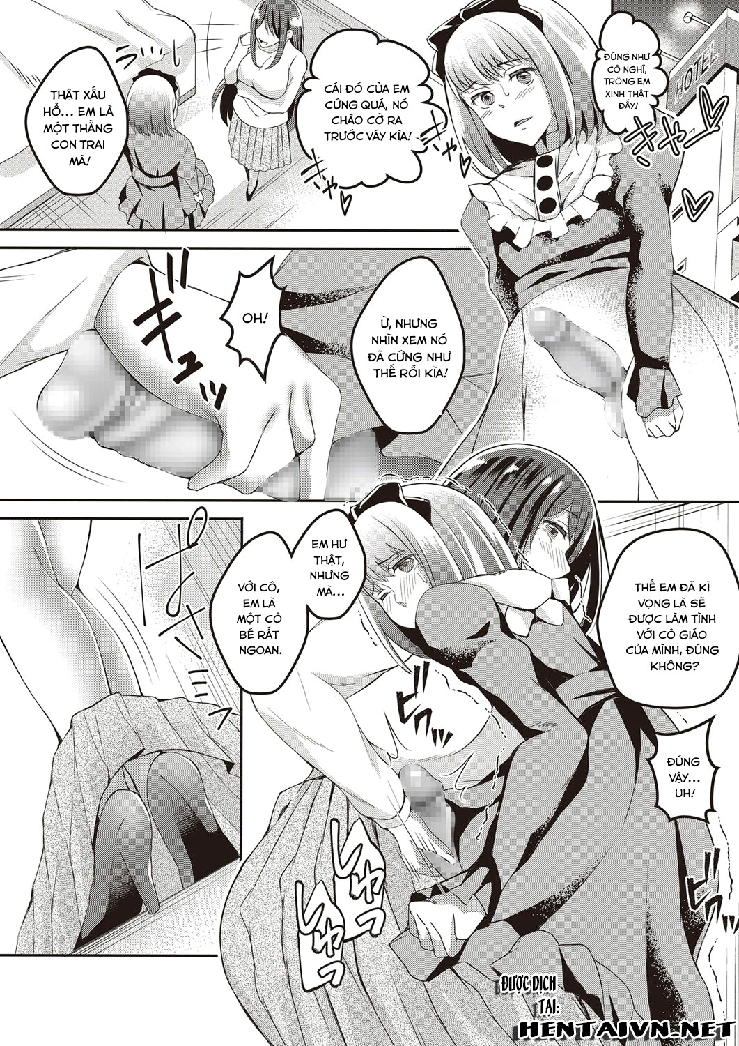 Đọc truyện hentai Boku no Futari no Joou-sama Kouhen - Chap 1