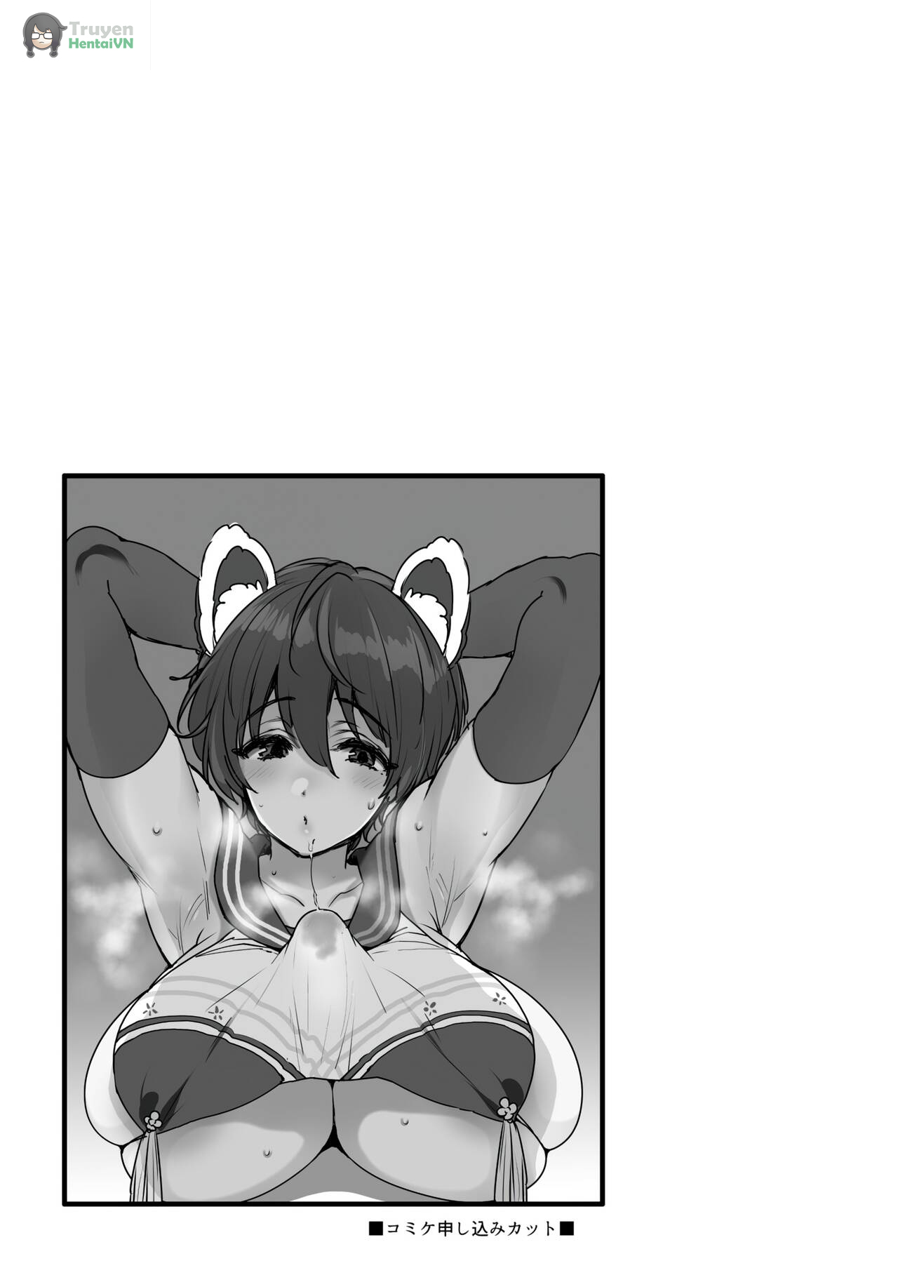 Đọc truyện hentai Nemurihimegoto - oneshot