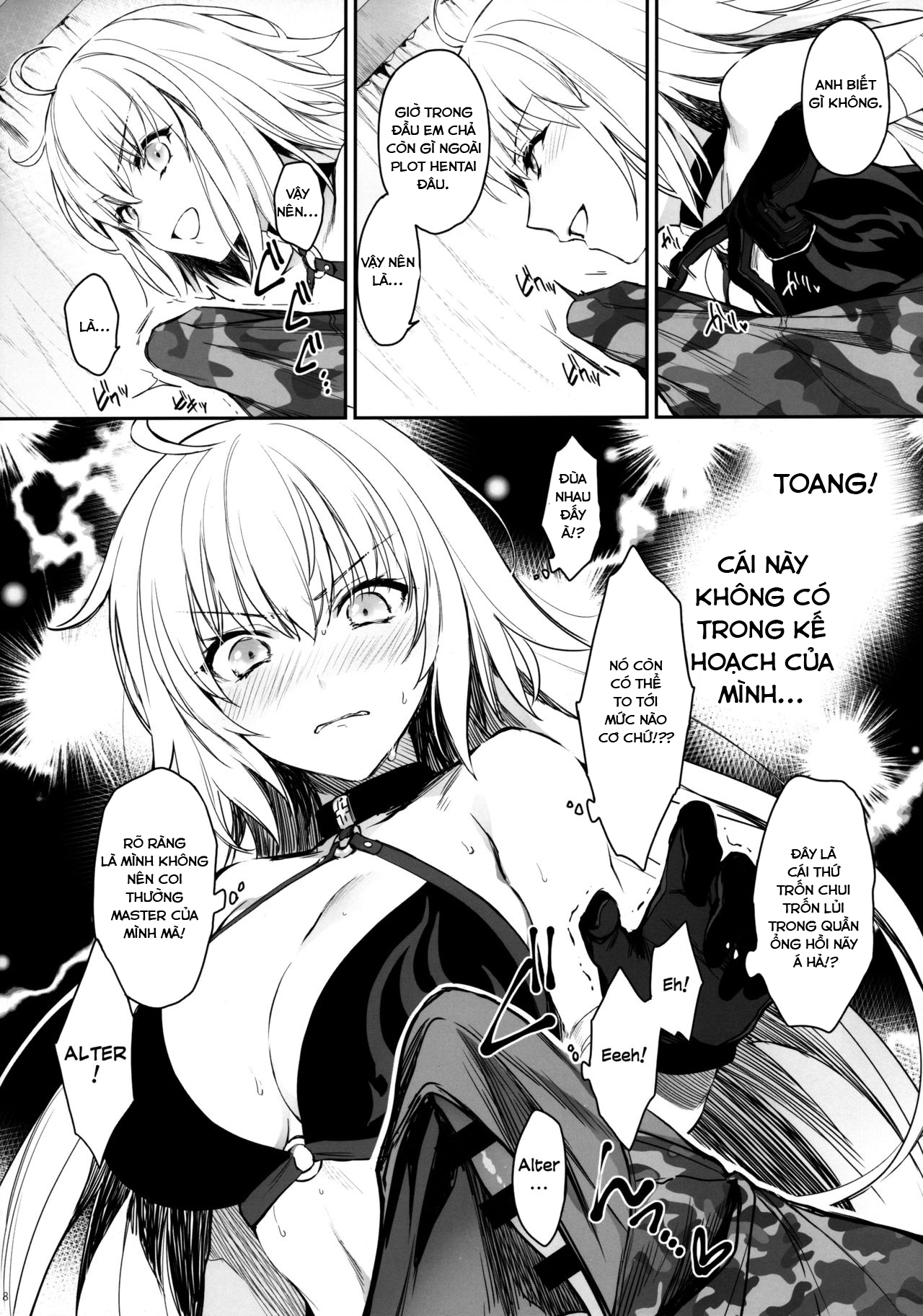 Đọc truyện hentai Regarding the Author's Data Collection... (Fate/Grand Order) - Oneshot
