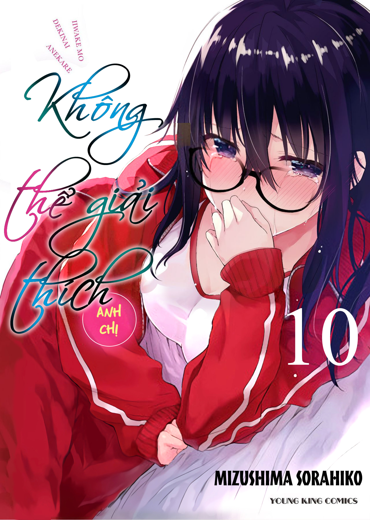 Đọc truyện hentai Không Thể Giải Thích - Chap 10