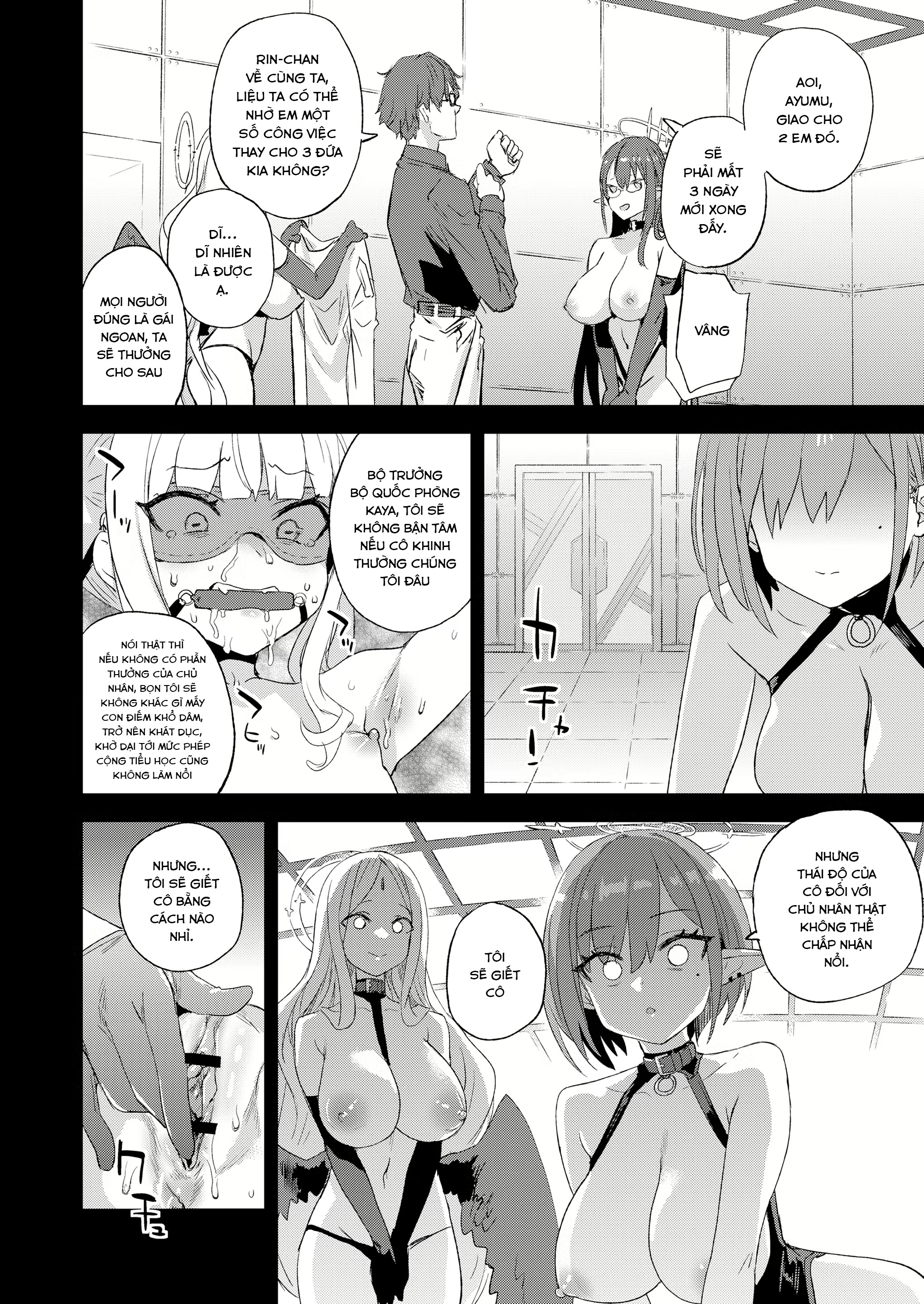 Đọc truyện hentai Siêu nhânVERSUS - Oneshot