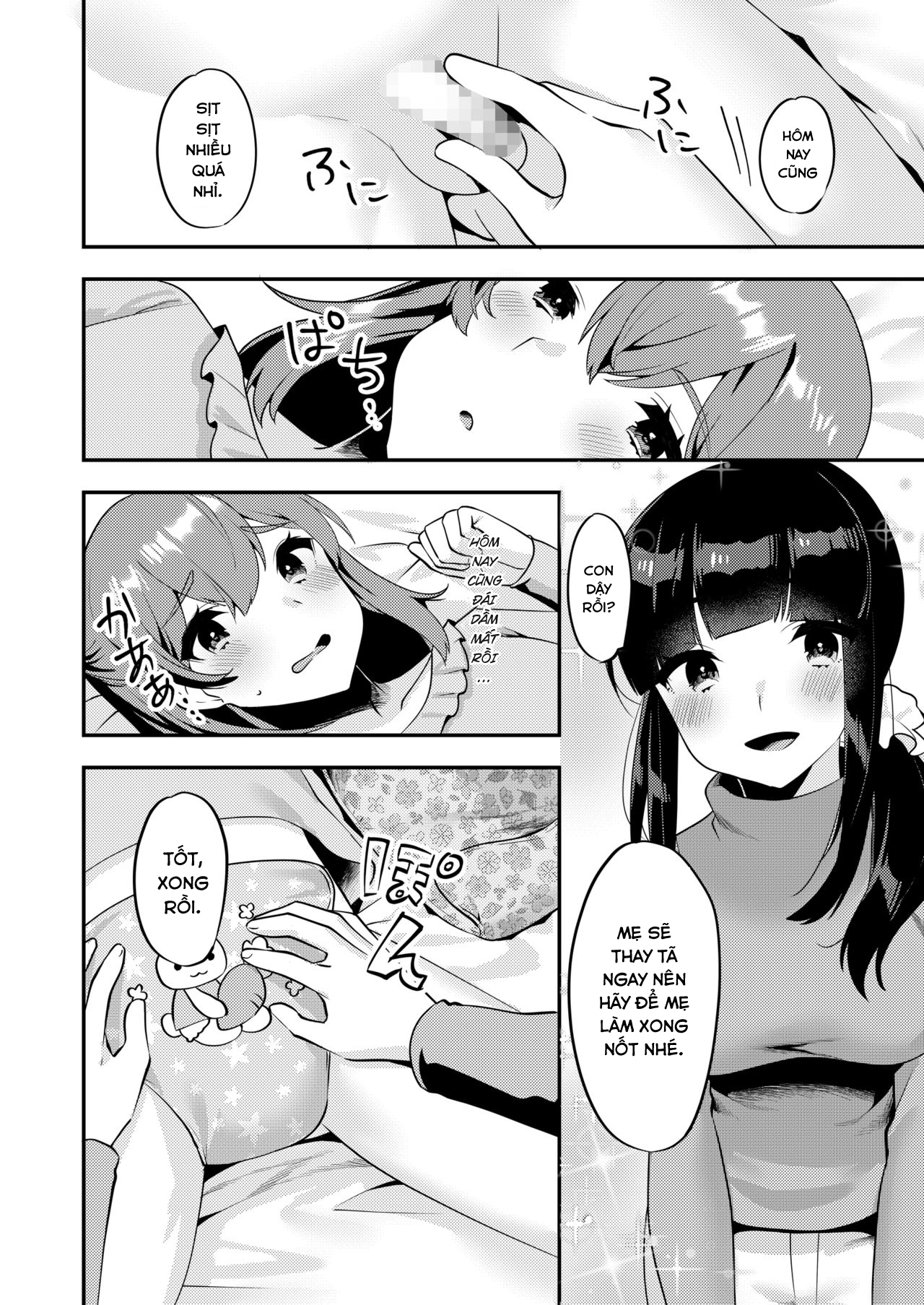 Đọc truyện hentai Hello My Pretty Baby - Chap 2.