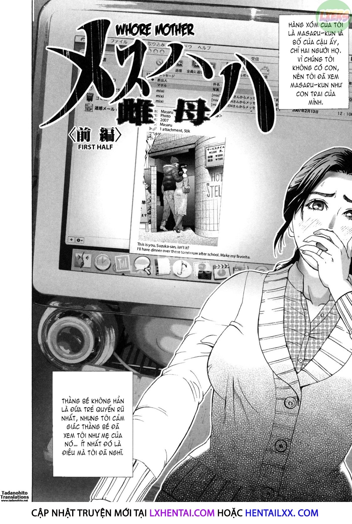 Đọc truyện hentai Low Return ~Toshiue No Imouto~ - Chap 8