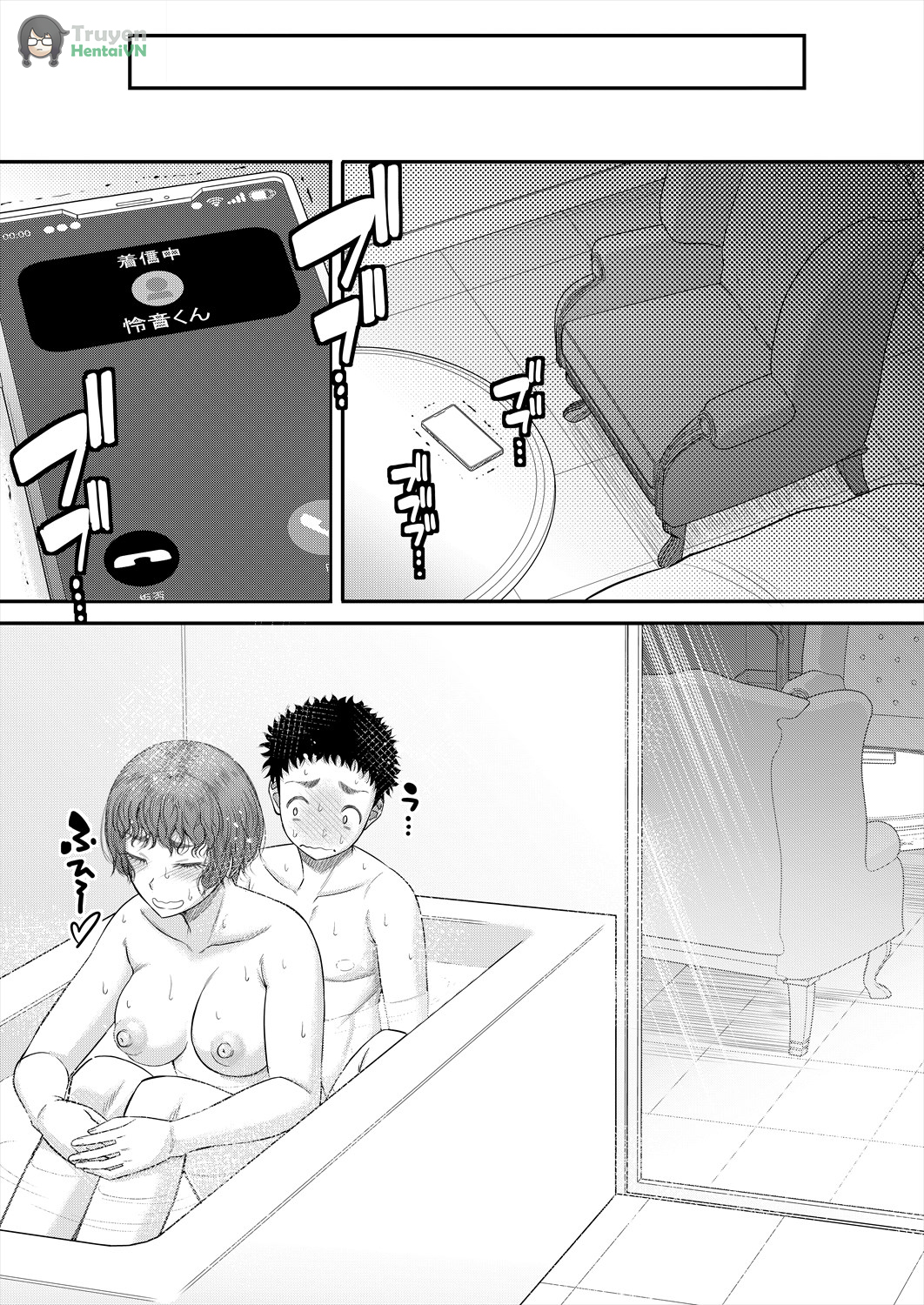 Đọc truyện hentai COMIC MILF 2024-02 Vol. 76 - chap 7