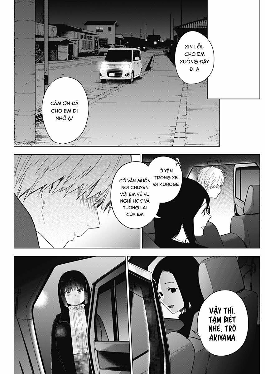 Đọc truyện hentai Shounen no Abyss - Chap 38: Bàn tay cứu rỗi