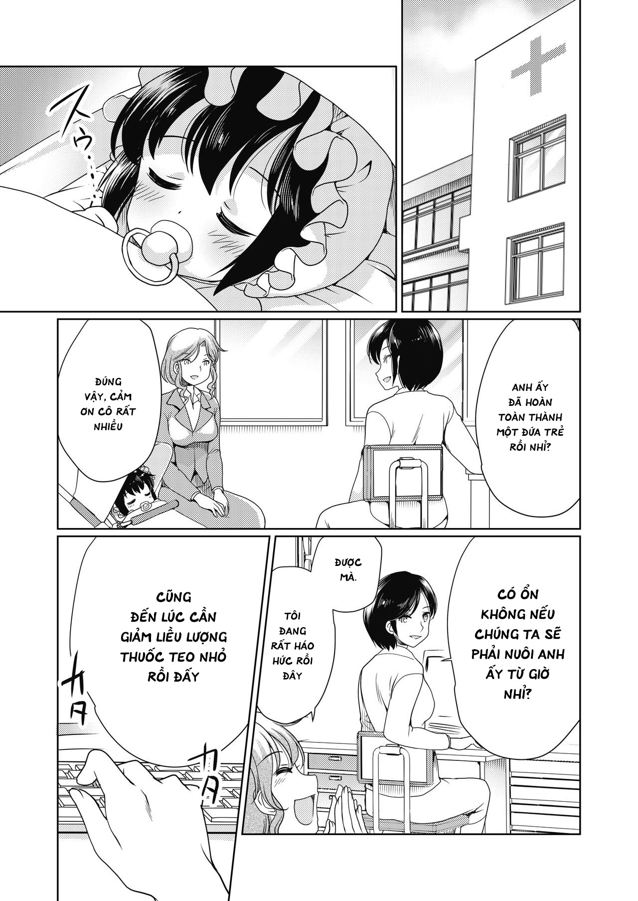 Đọc truyện hentai Papa o moto Sodate Naosou!! - Oneshot