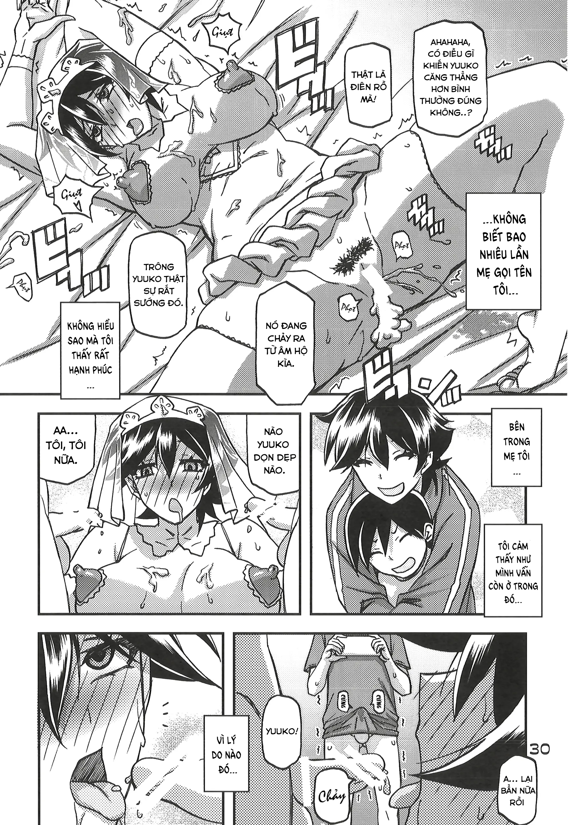 Đọc truyện hentai Cô dâu tuổi mới lớn - Oneshot