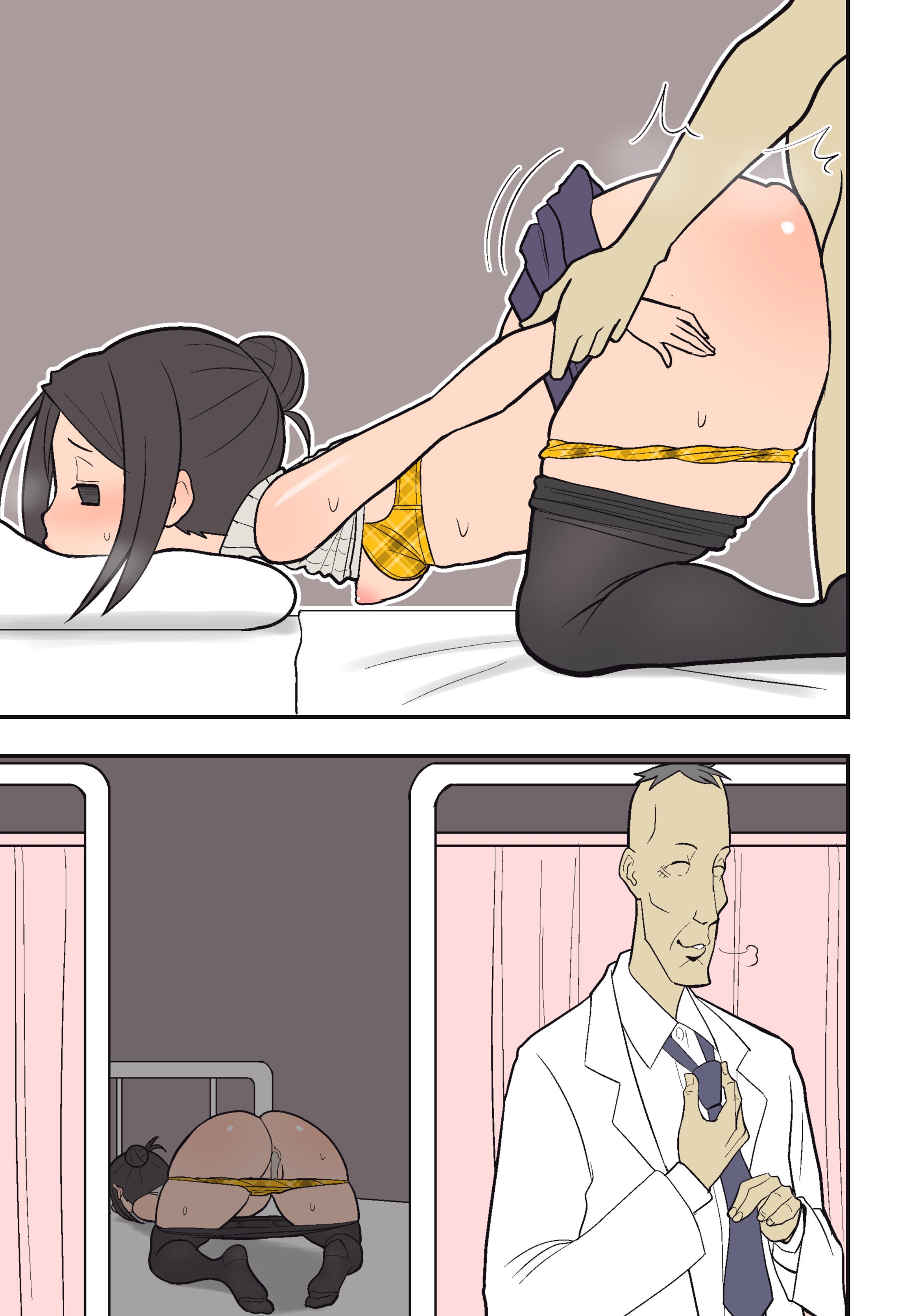 Đọc truyện hentai Silent Manga Omnibu - Chap 1