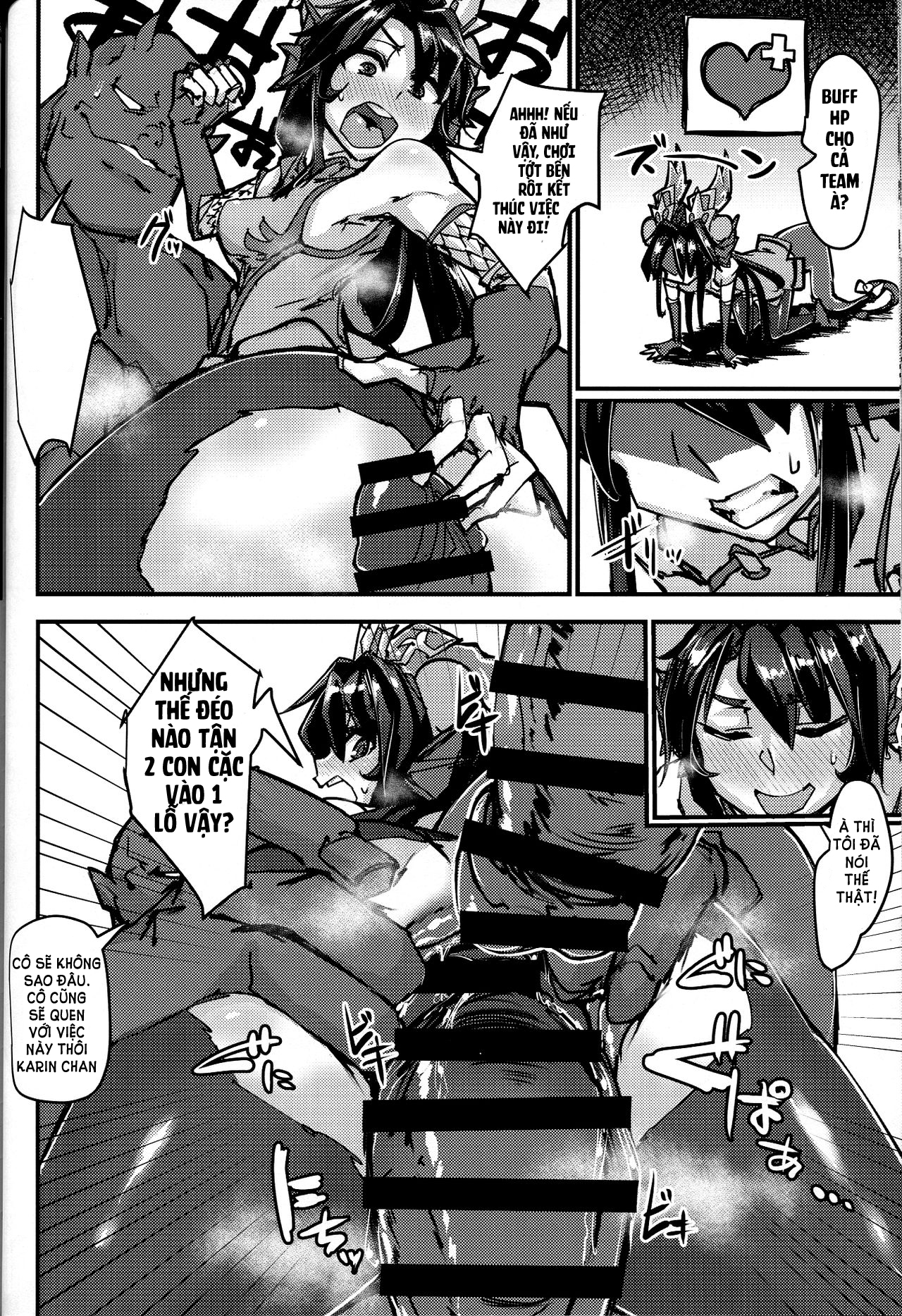 Đọc truyện hentai Okuchi to Ketsu kara Plus o Sosogu Hon (Puzzle & Dragons) - Oneshot