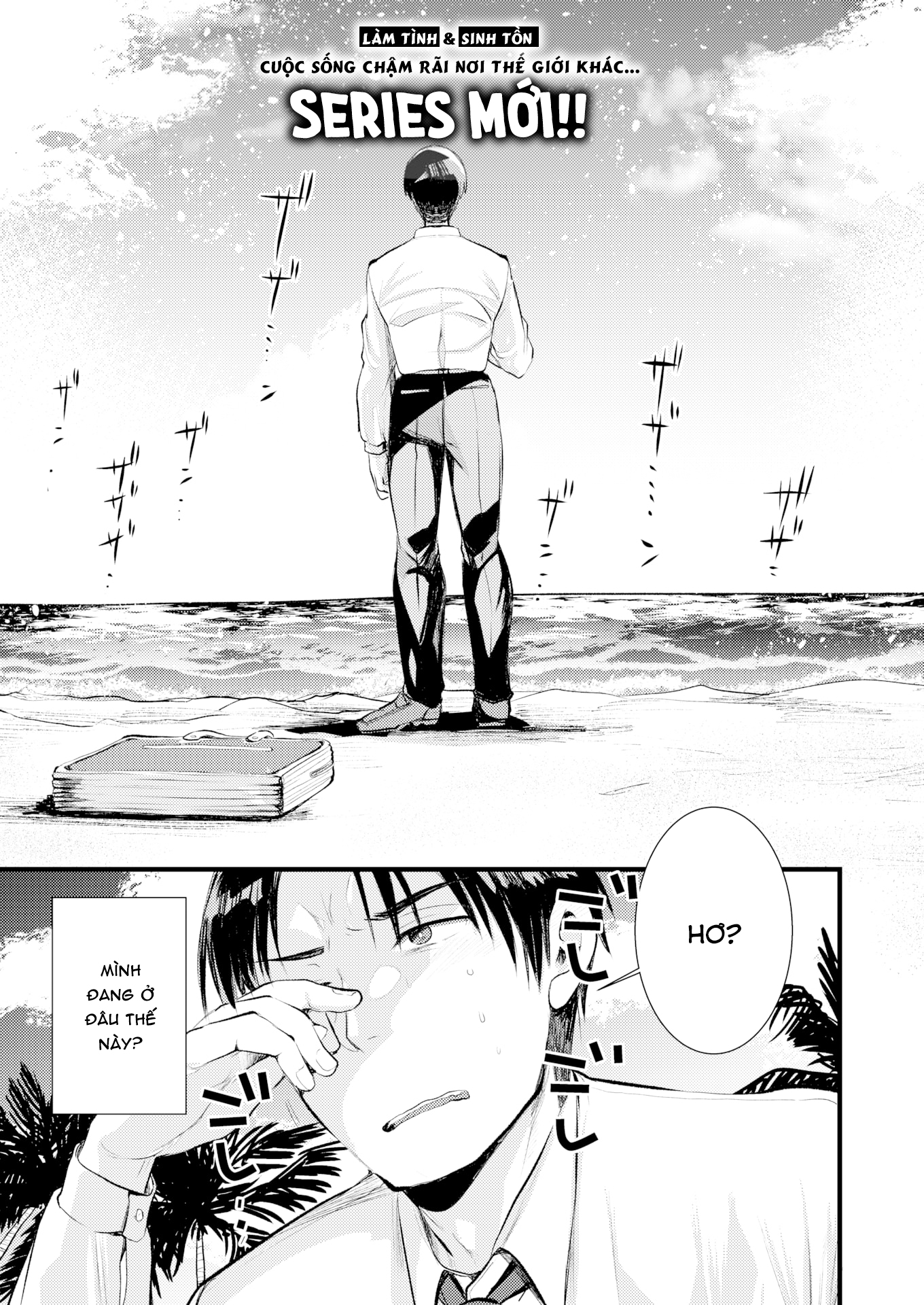 Đọc truyện hentai Cuộc sống thư thái nơi đảo hoang cùng cô Kỵ sĩ công chúa Level 1 - Chương 1