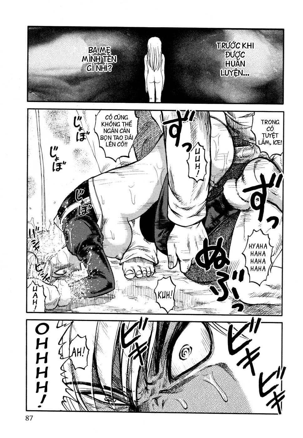 Đọc truyện hentai ICECREAM - Chap 6 - END