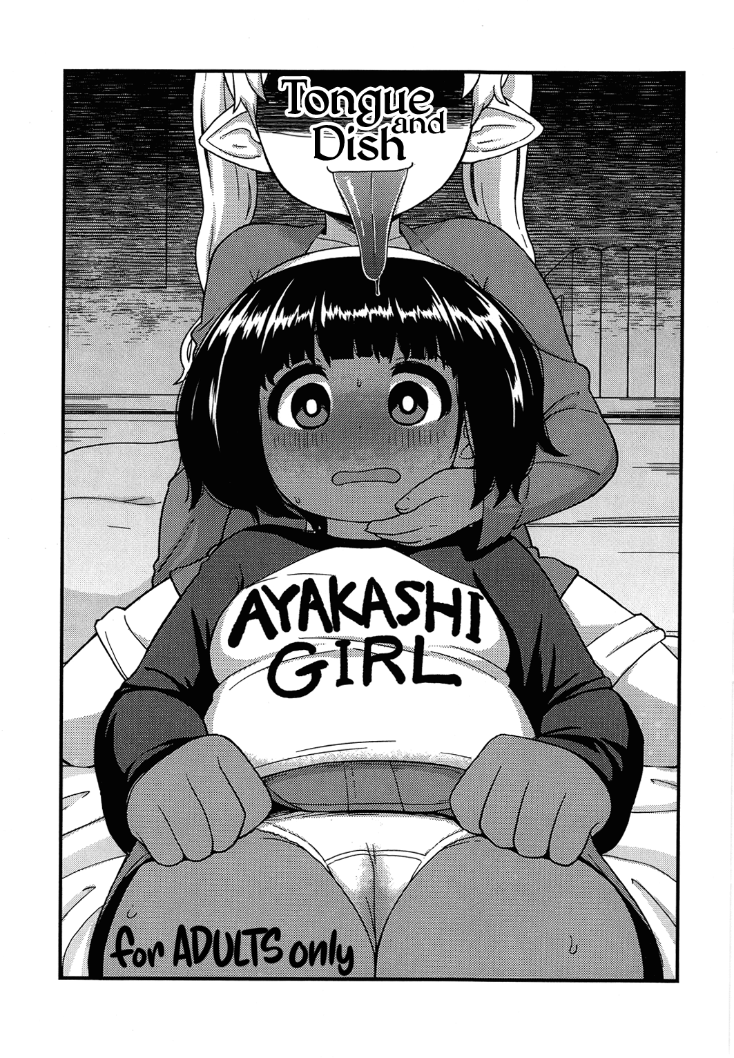 Đọc truyện hentai Tongue and Dish - Oneshot