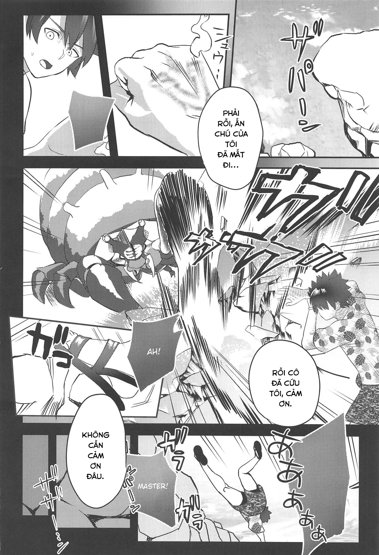 Đọc truyện hentai Tôi chỉ muốn cứu cậu thôi. - Oneshot