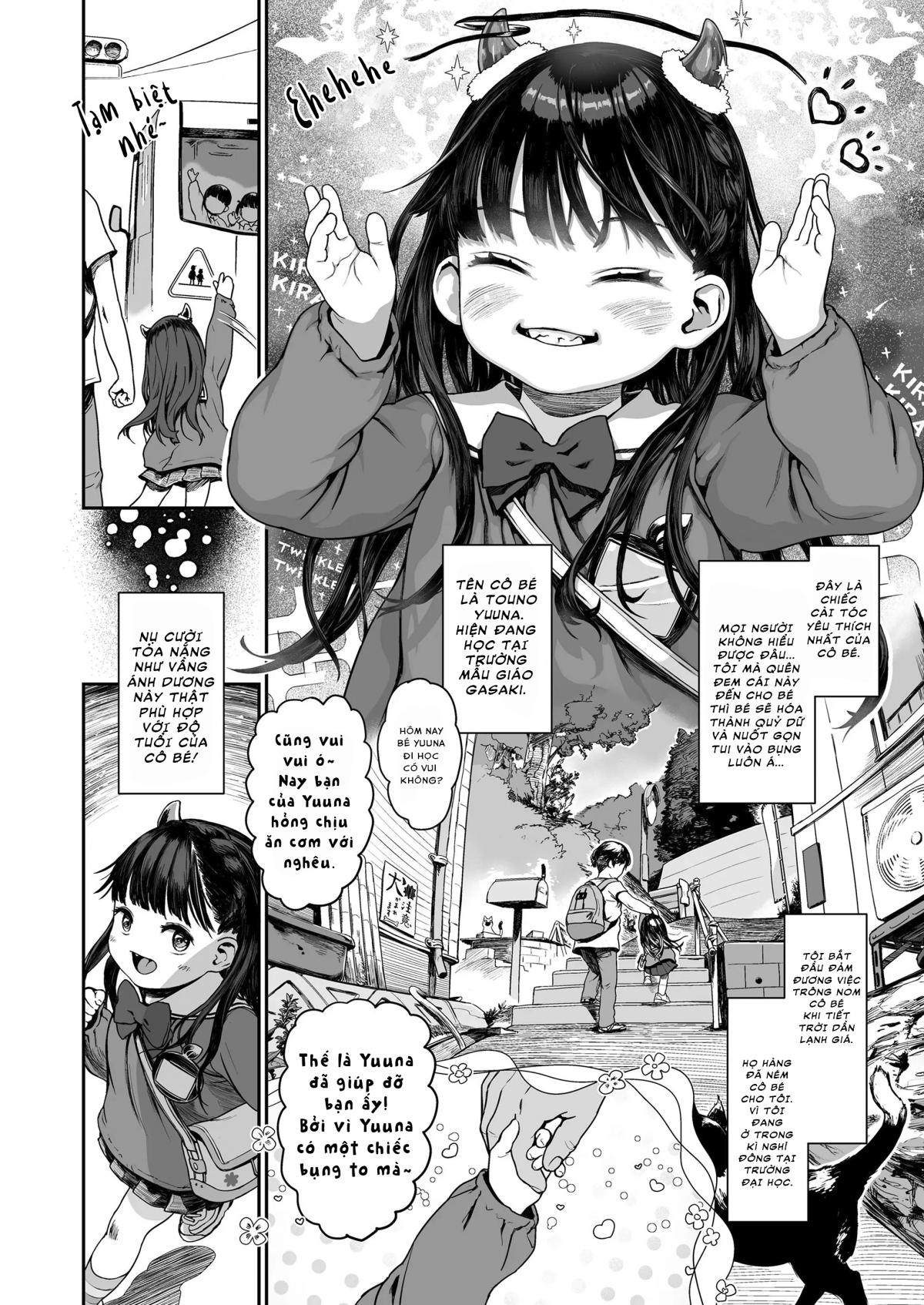 Đọc truyện hentai One-Digit Adorable - Yottsu no Junshin - Oneshot
