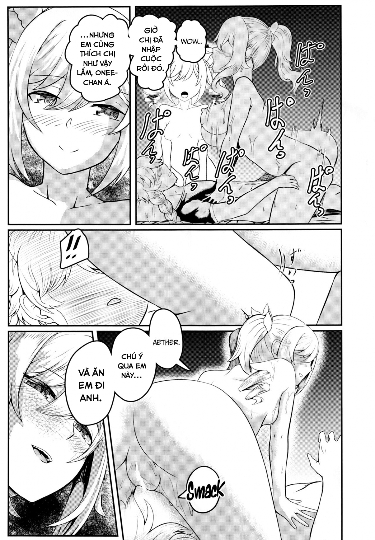 Đọc truyện hentai Chị chị em em. (Genshin Impact) - Oneshot