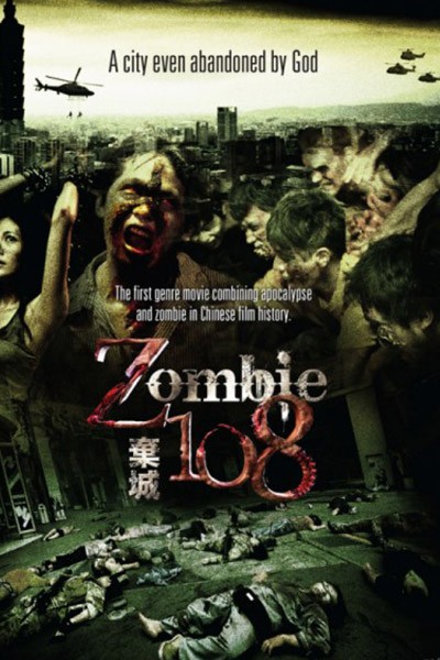 Thây Ma Nhiễm Xạ