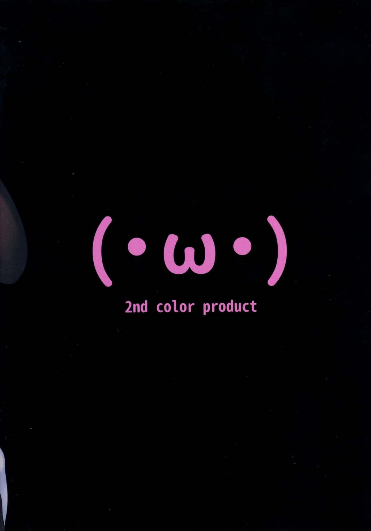 Đọc truyện hentai Kyou no Onaho - Oneshot