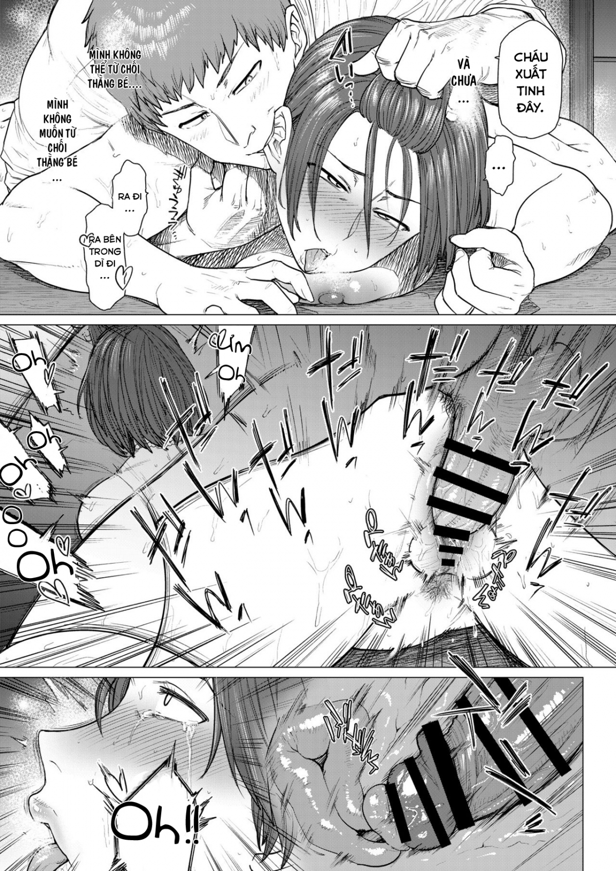 Đọc truyện hentai Mendougoto In Trouble - Oneshot