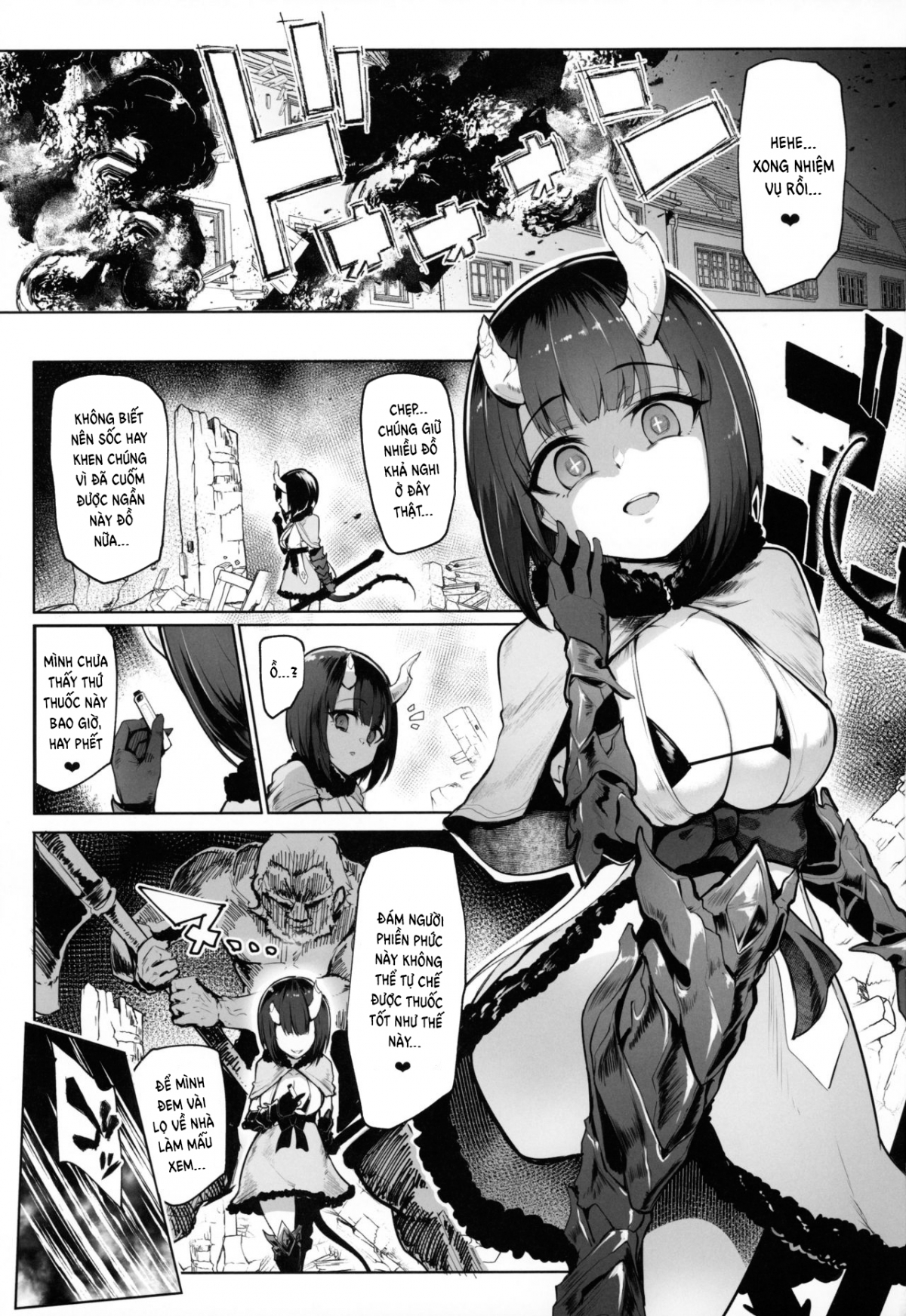 Đọc truyện hentai DESTROYER DESTROYER - Oneshot