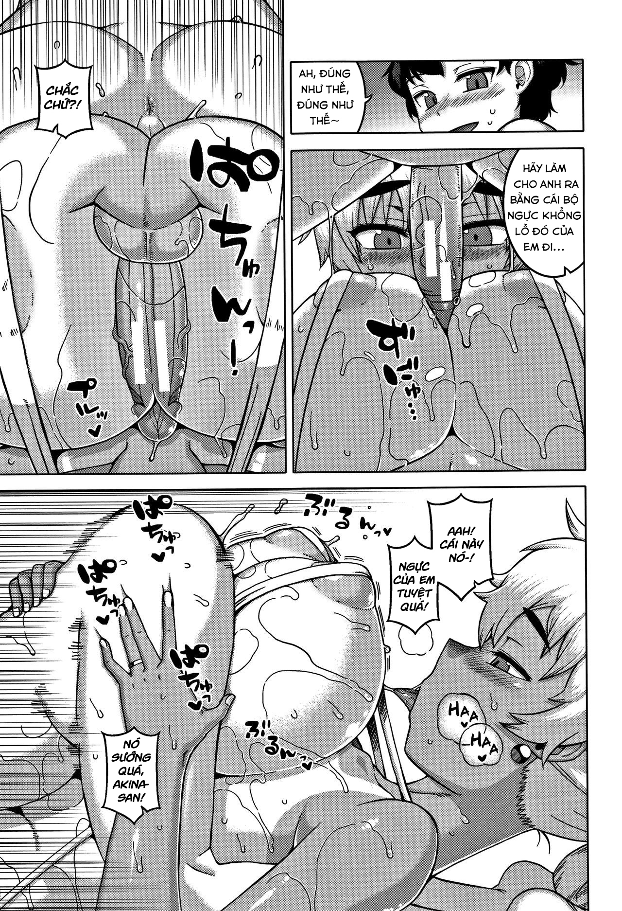 Đọc truyện hentai Chịch mẹ thằng bạn thân - Chap 2: Trong hang tối