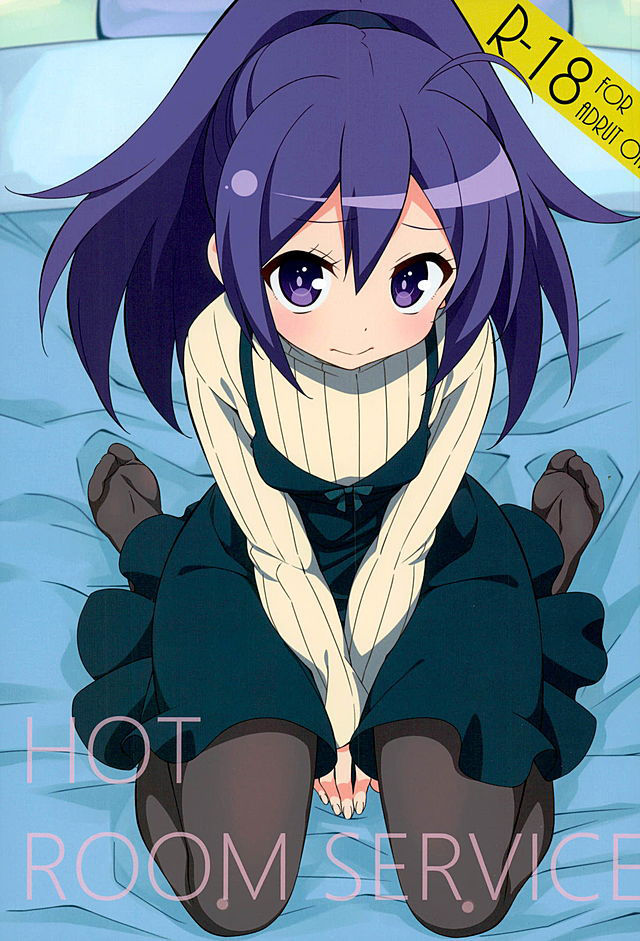Đọc truyện hentai HOT ROOM SERVICE (GJ-bu) - Oneshot