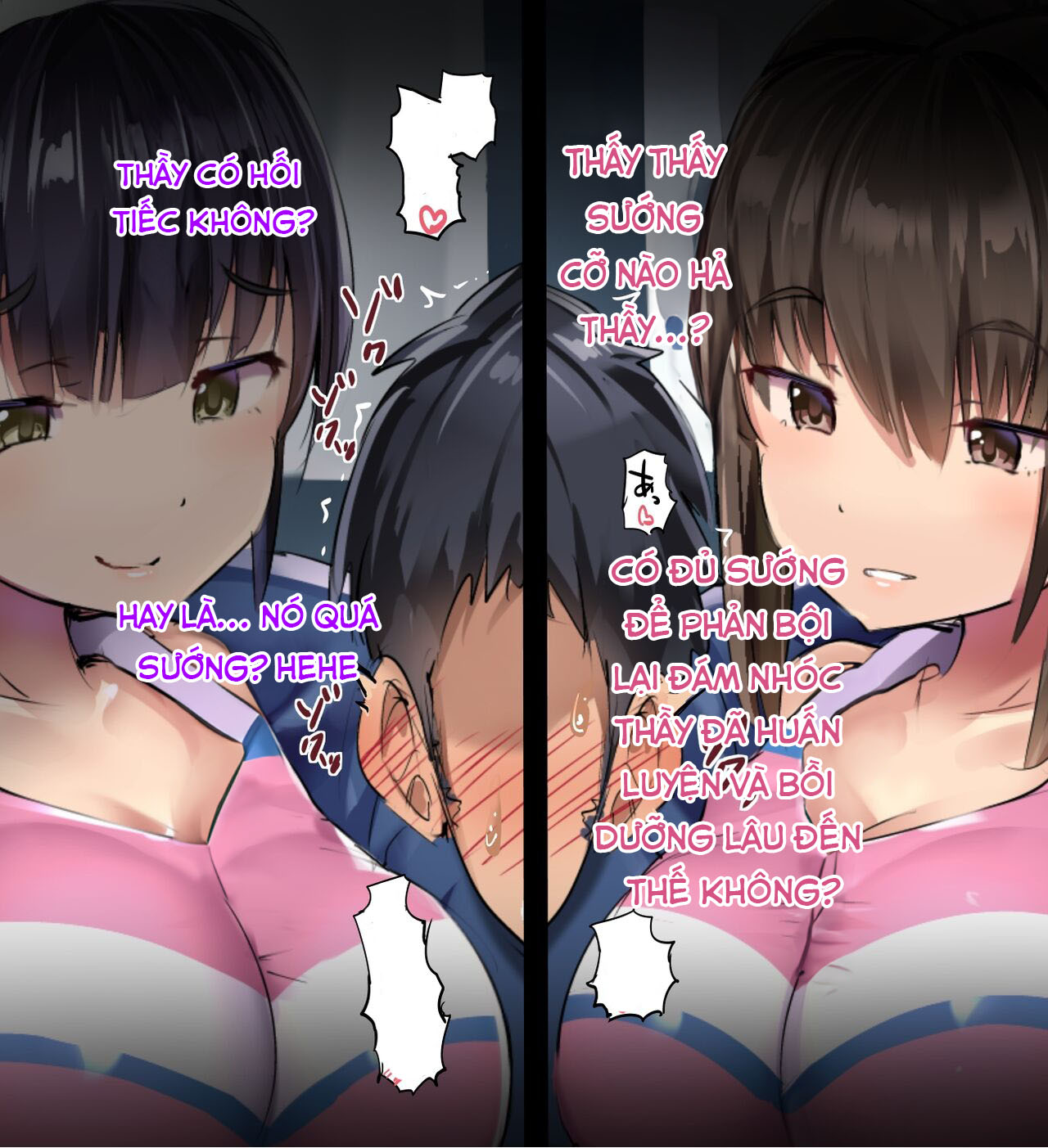 Đọc truyện hentai Câu lạc bộ bóng chày nam bị áp bức - Chap 2