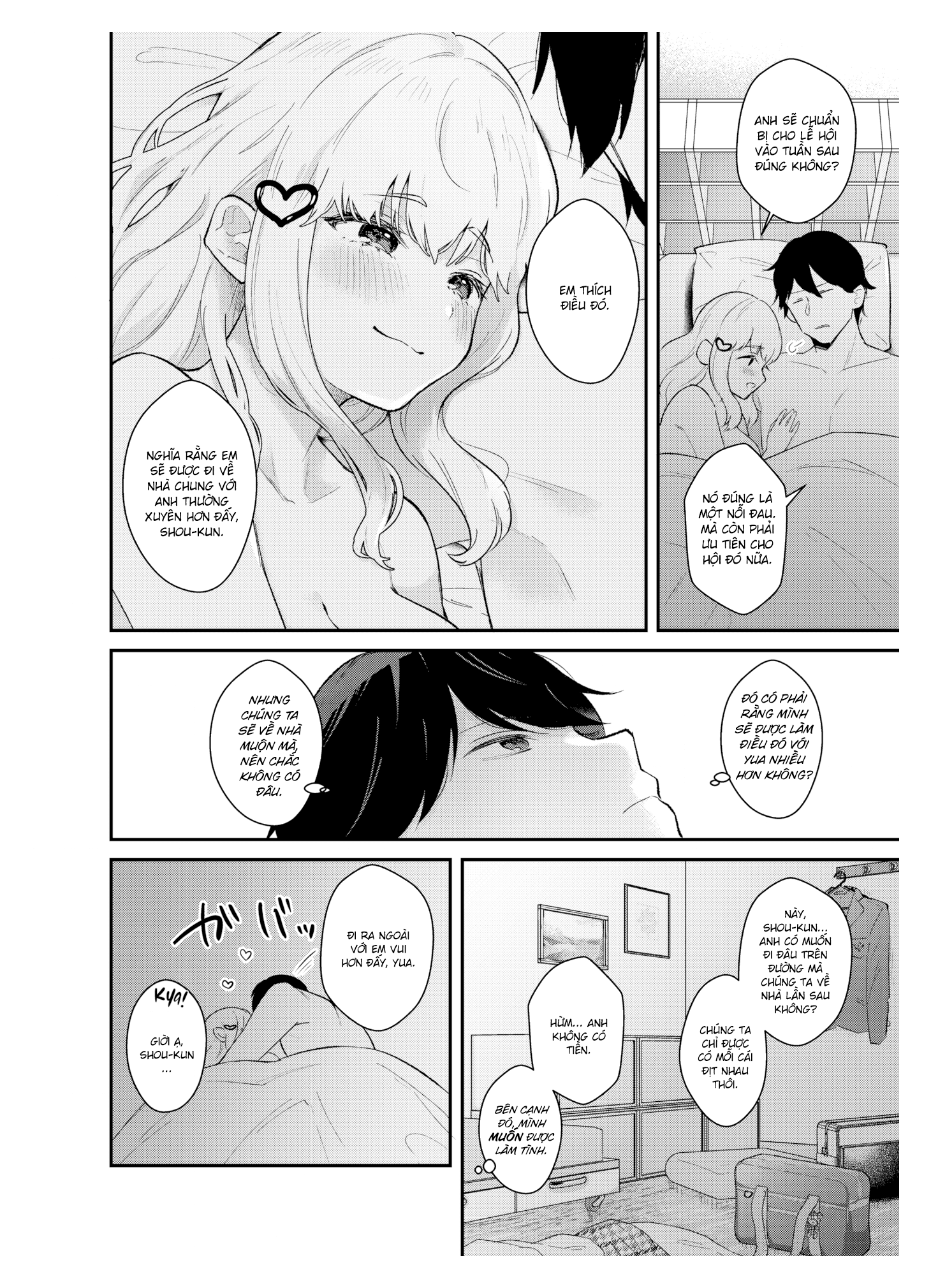 Đọc truyện hentai Trạng Thái - Oneshot