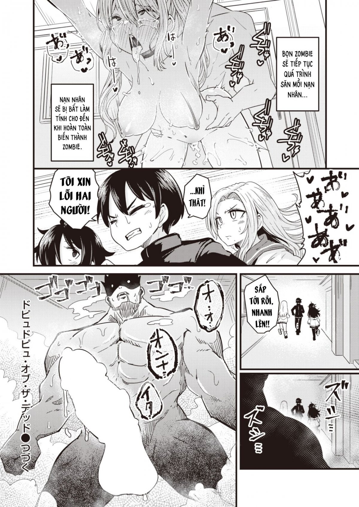 Đọc truyện hentai Dopyu-Dopyu Of The Dead - Chap 1 Khởi Đầu